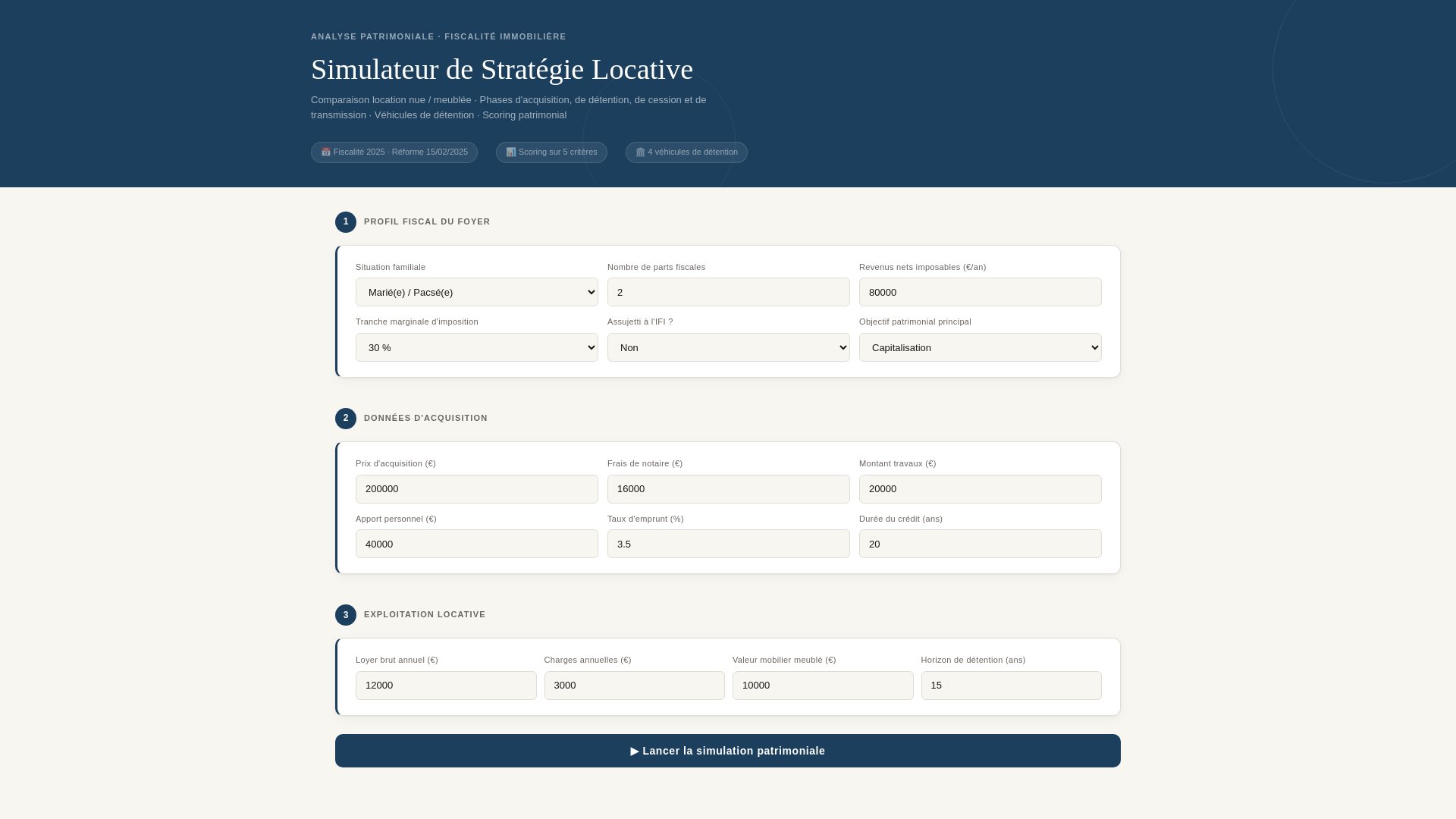 website screenshot of https://simulateur1-202.pages.dev/