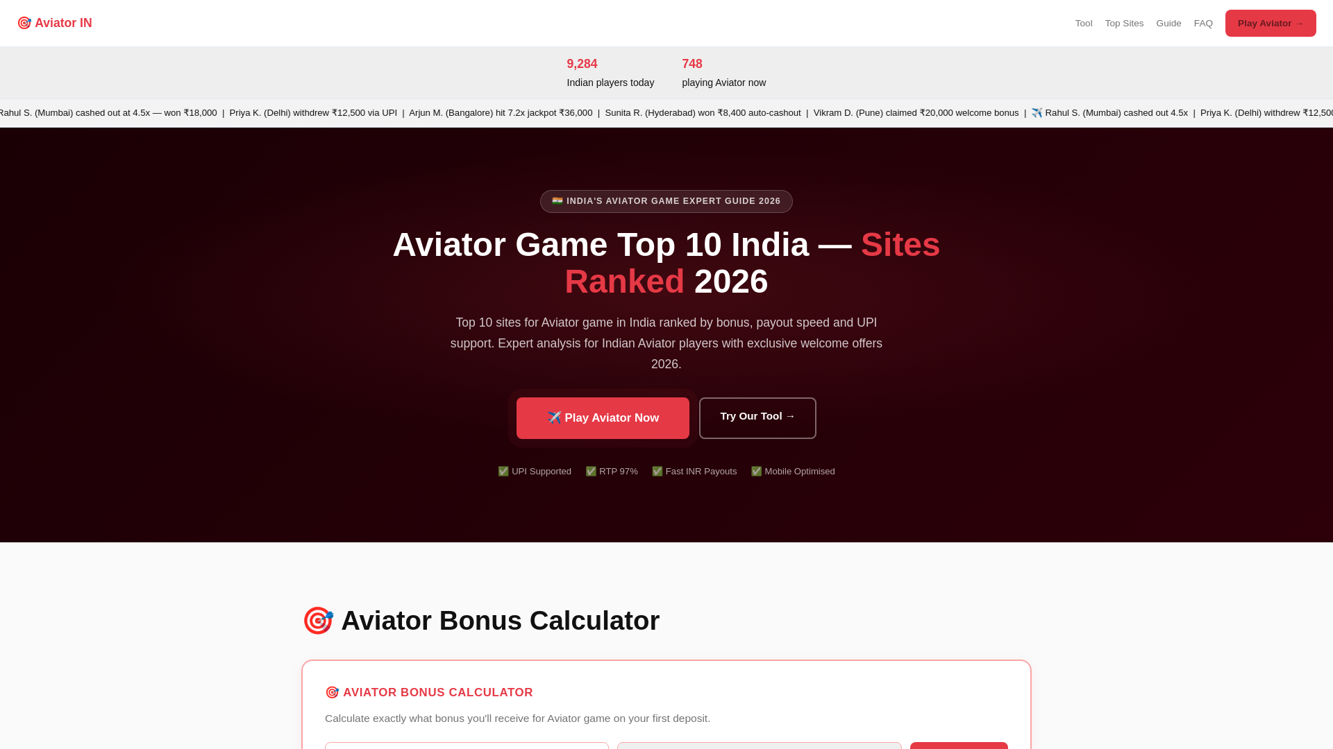 website screenshot of https://ladlabhaiyojana-net-in.pages.dev/