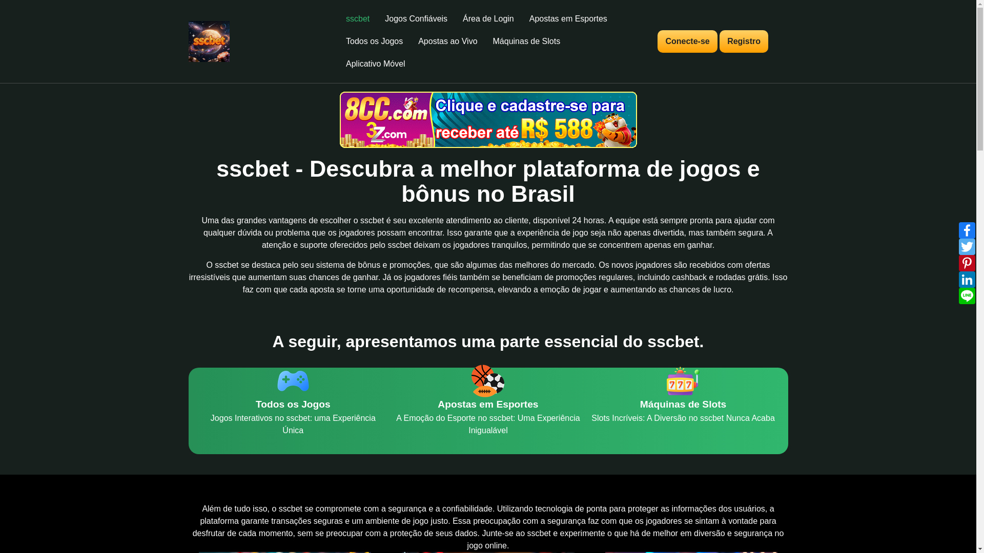 website screenshot of https://sscbetz.com/