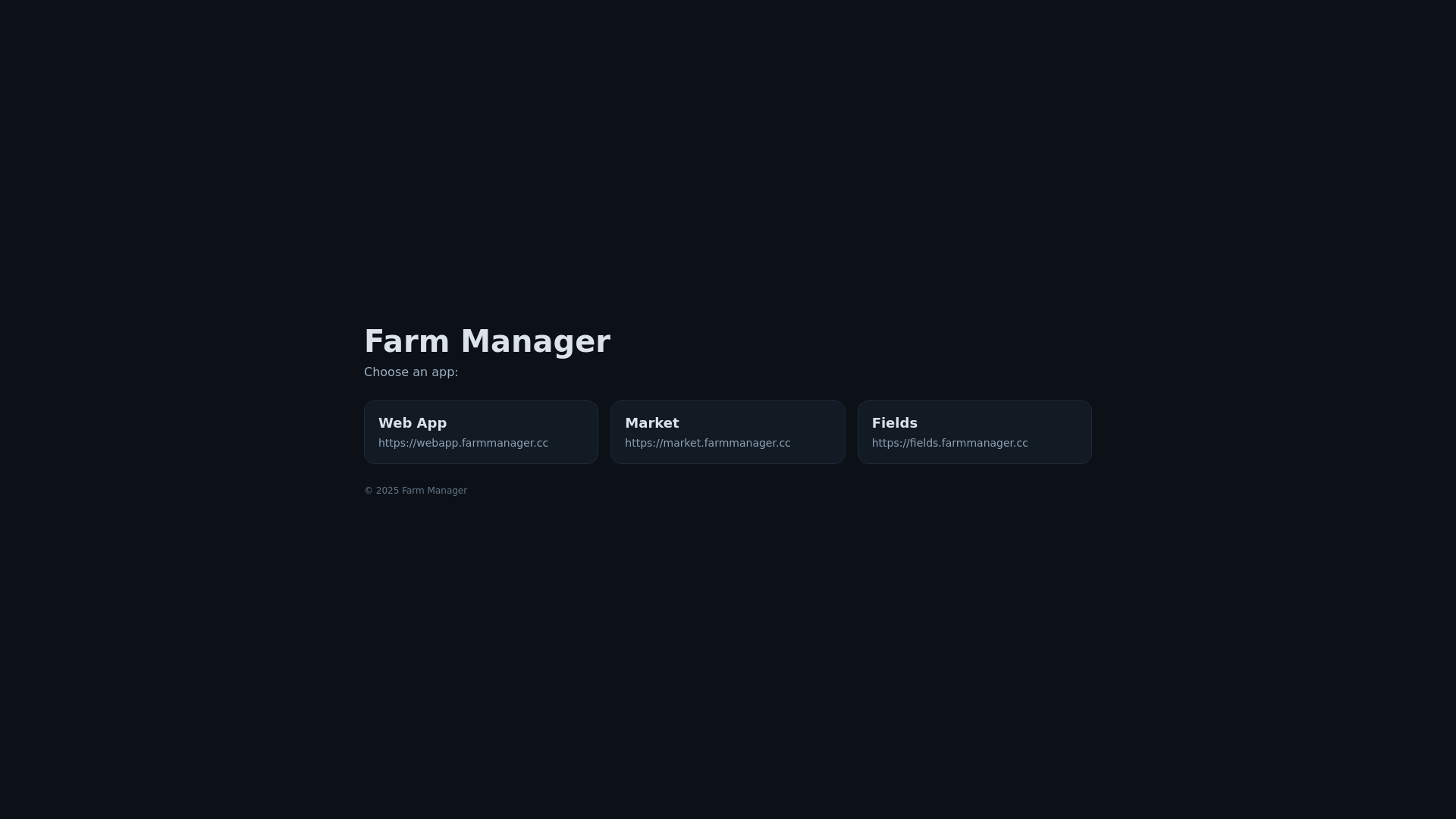 website screenshot of https://farmmanager.cc/
