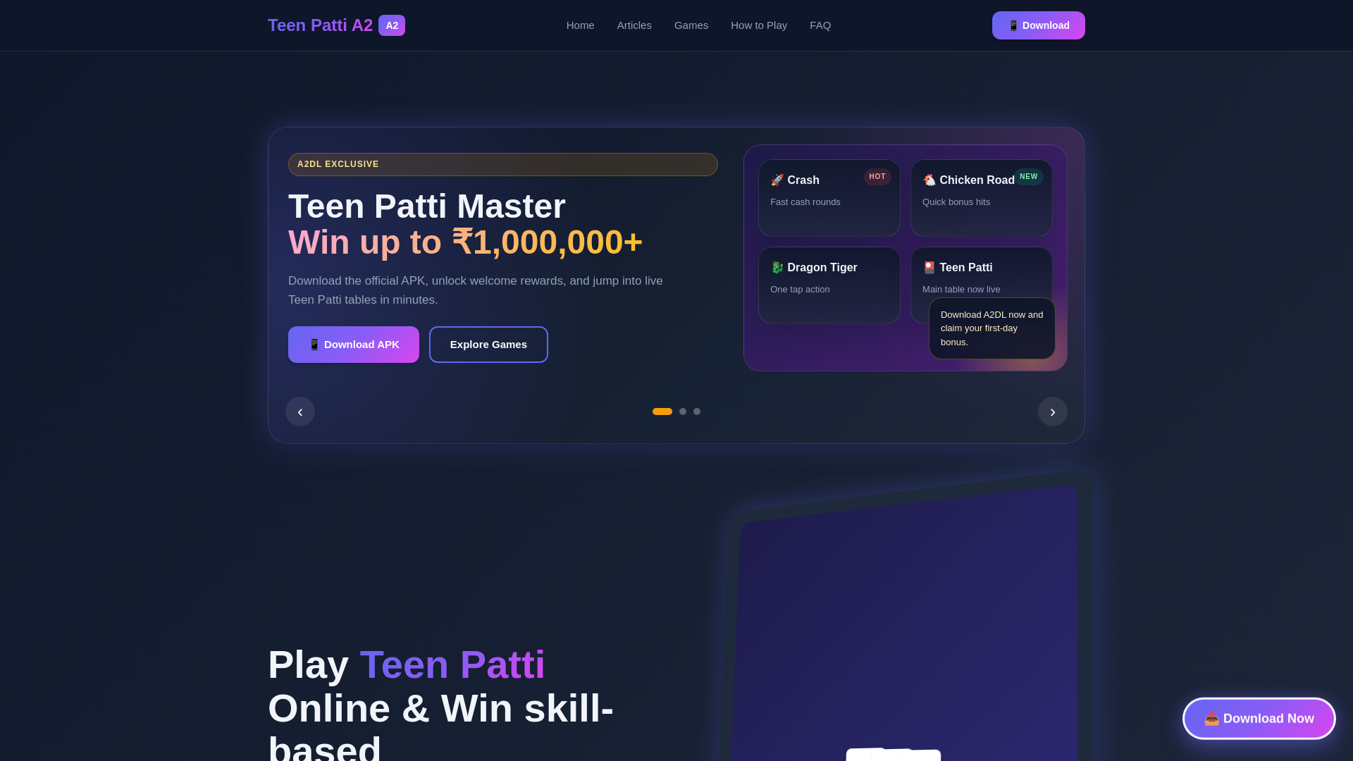 website screenshot of https://teenpattia2-com.pages.dev/