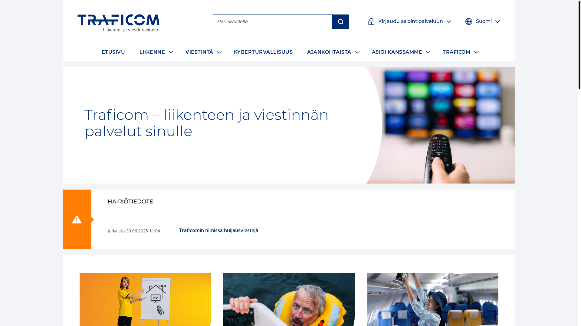 website screenshot of https://traticam.sbs/