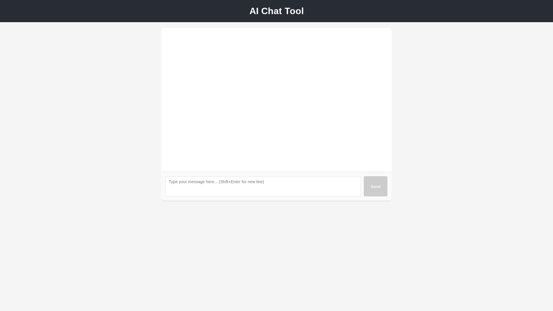 website screenshot of https://frontend-ai-01.pages.dev/