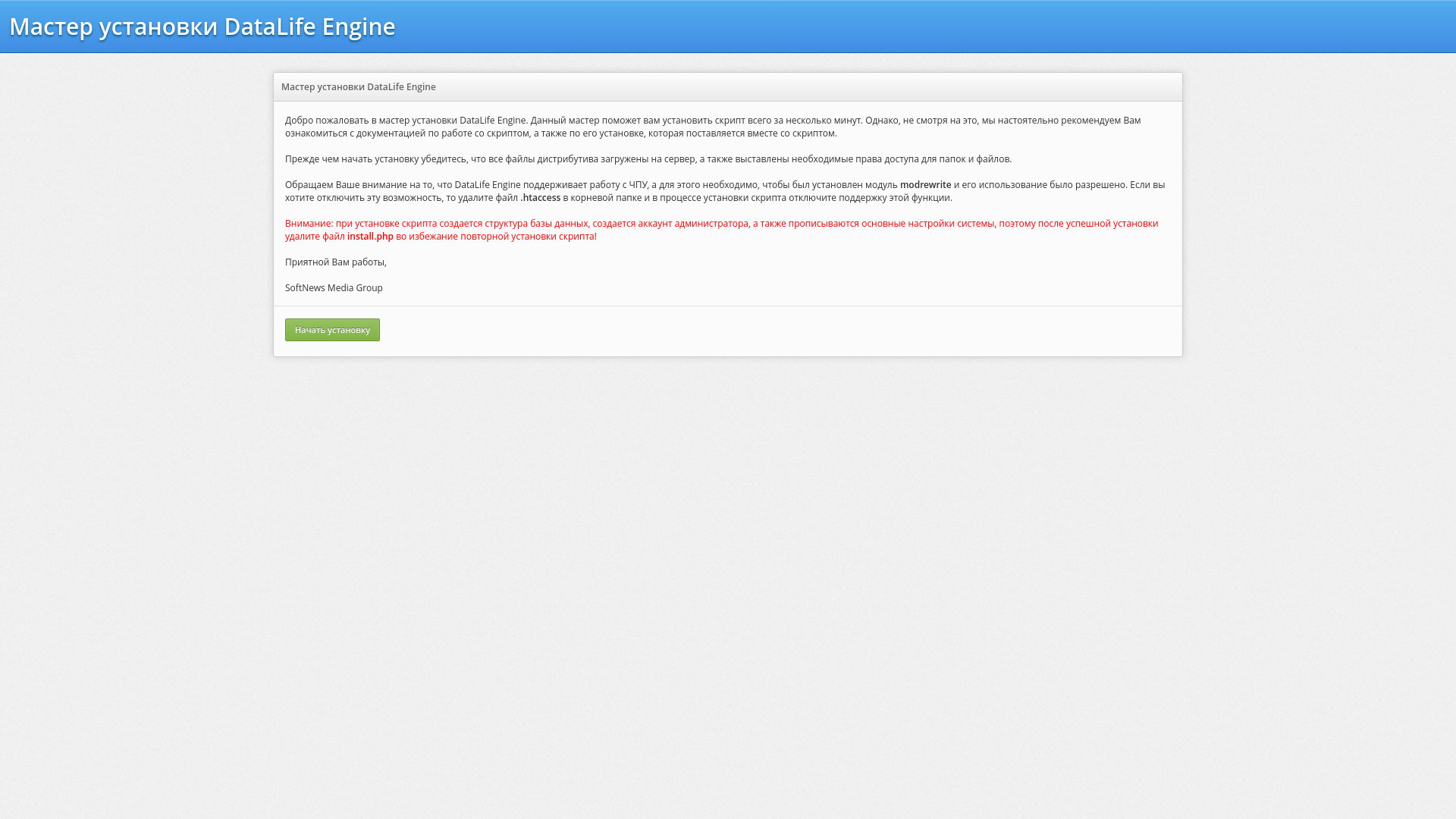 website screenshot of https://foodcravy.ru/