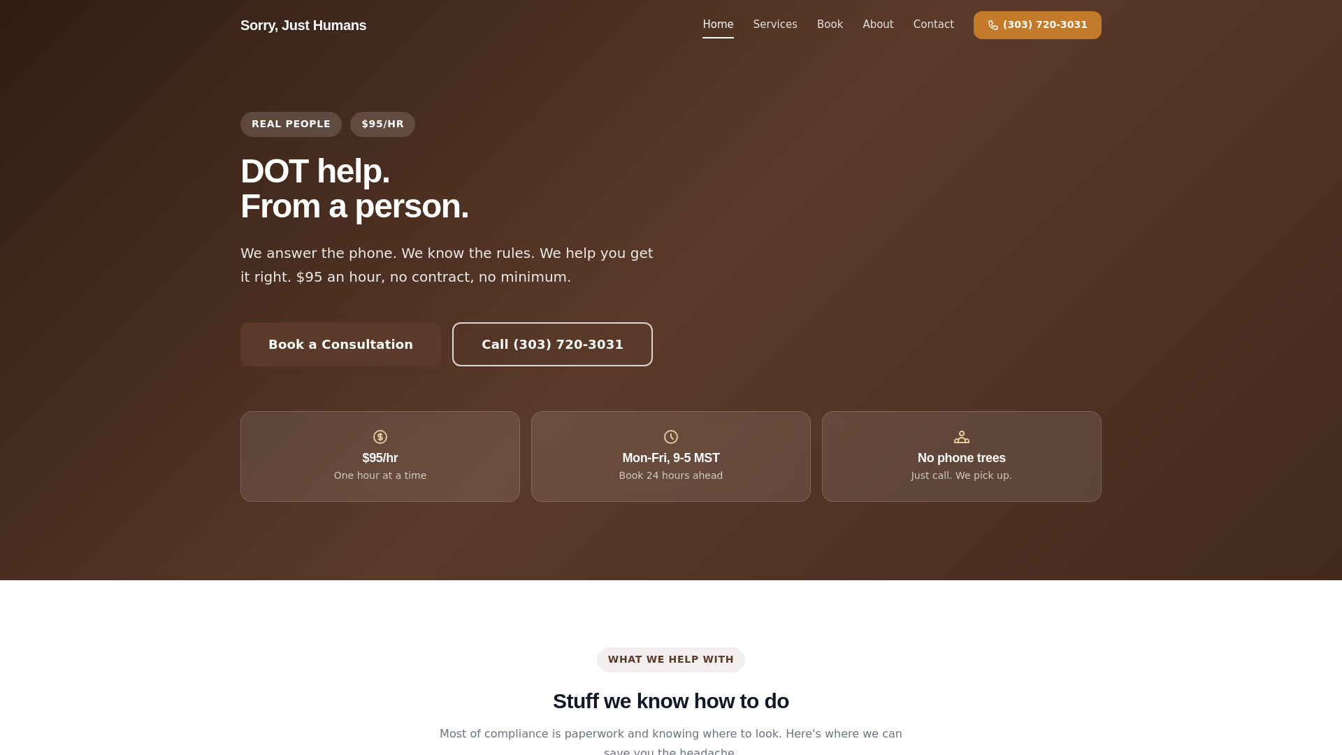 website screenshot of https://sorryjusthumans.com/