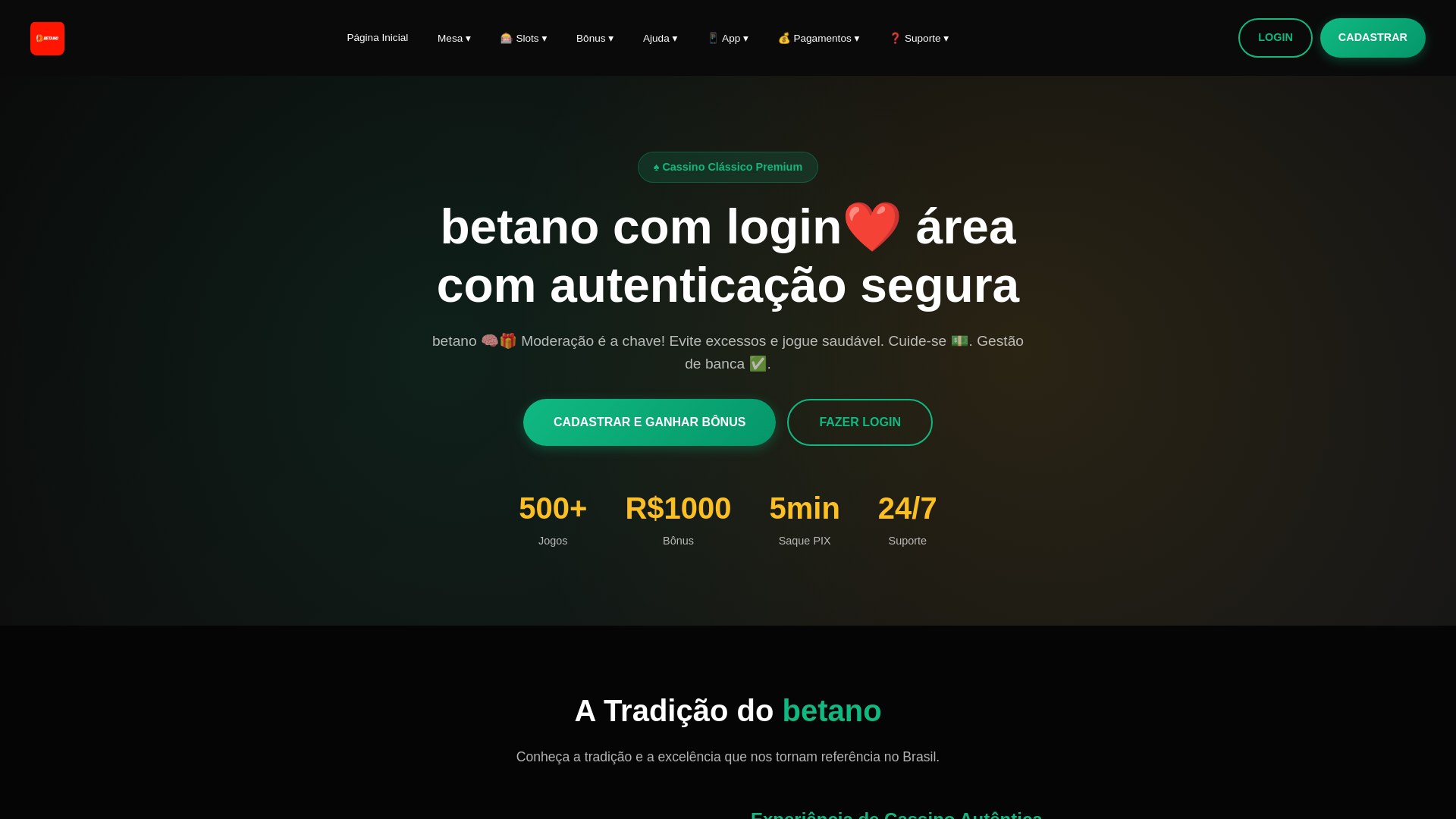 website screenshot of https://betanoforte.com/
