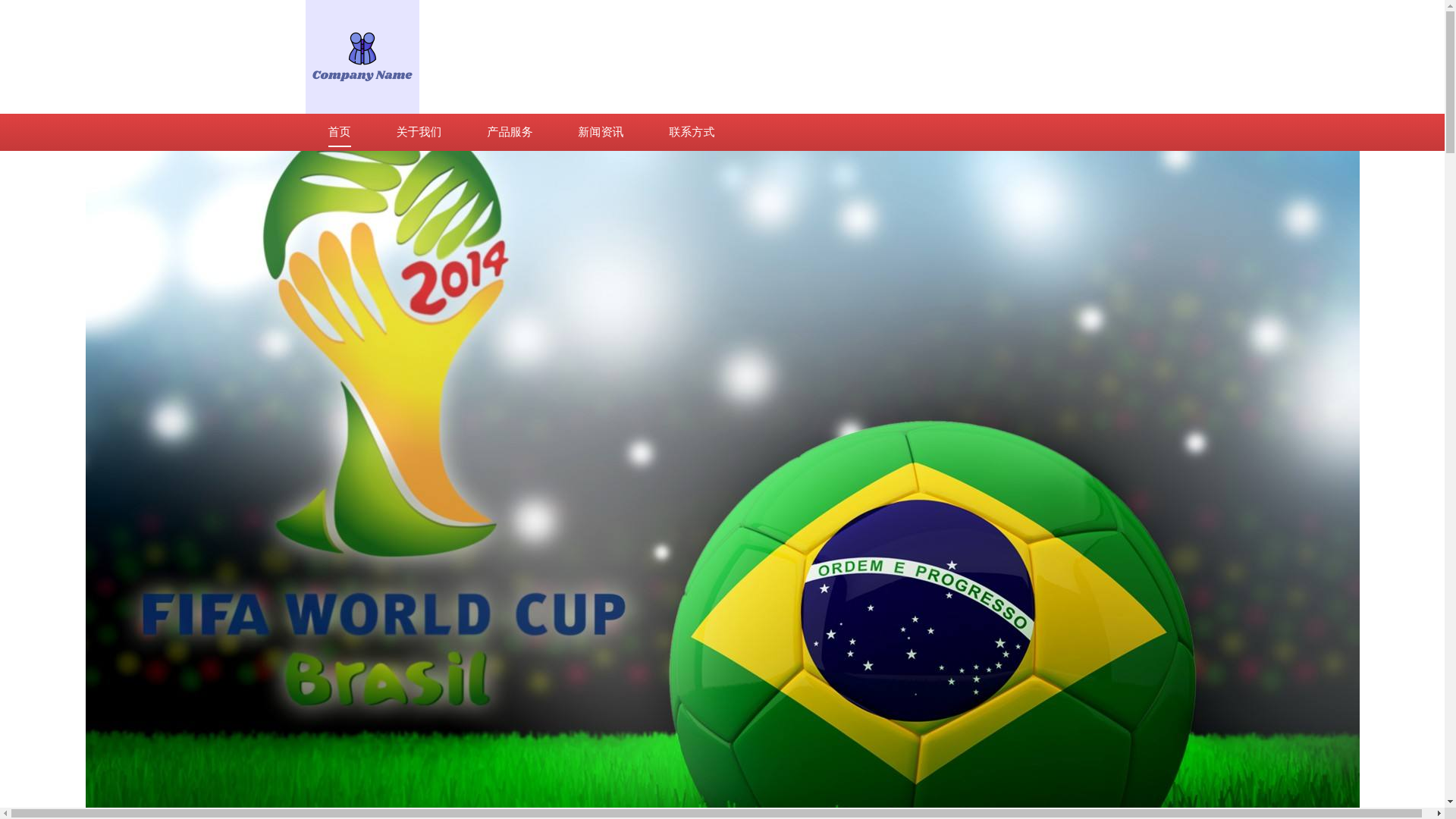 website screenshot of https://mobile-xiongmaolive.com/