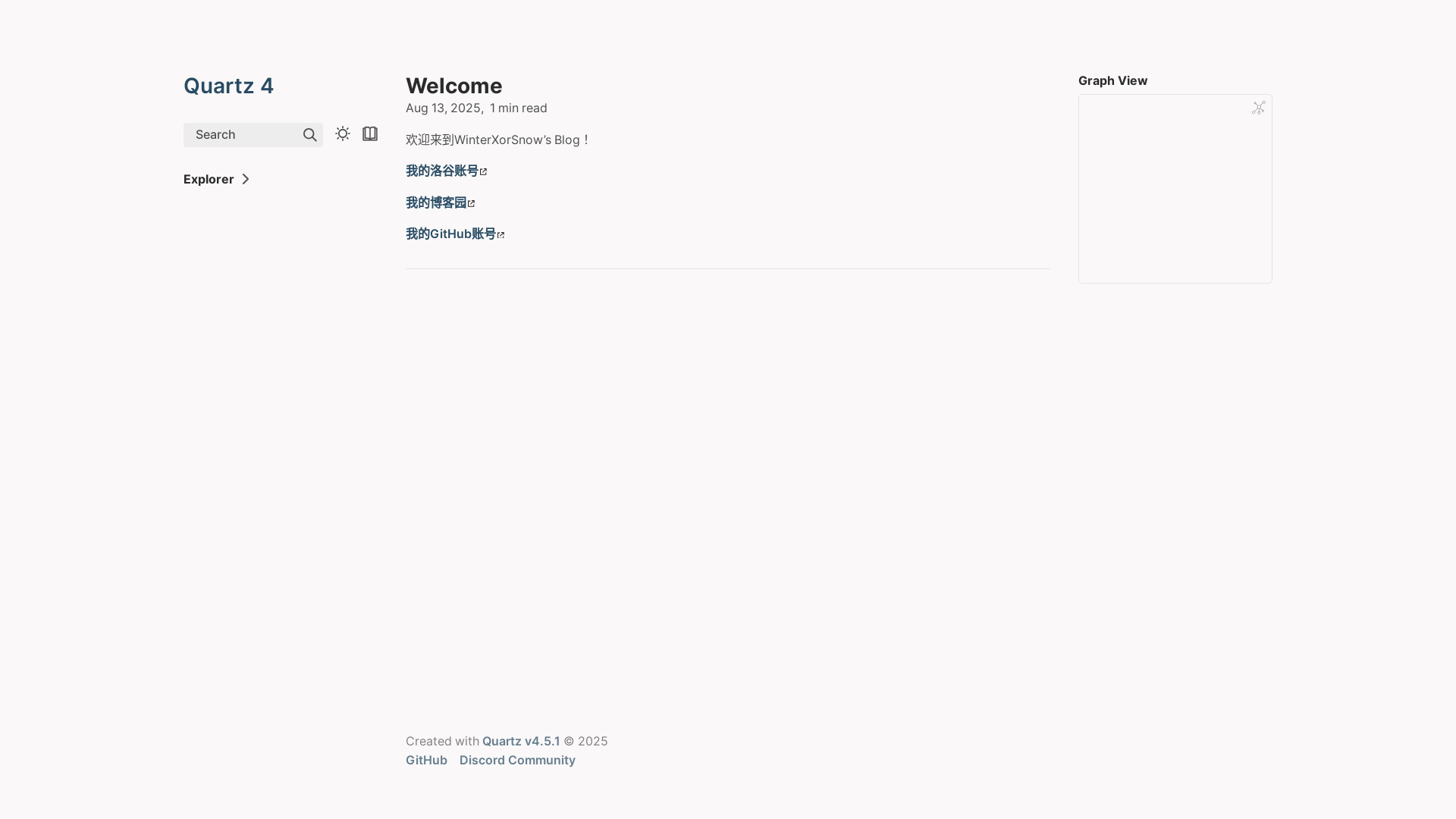 website screenshot of https://winterxorsnow-blogs.pages.dev/