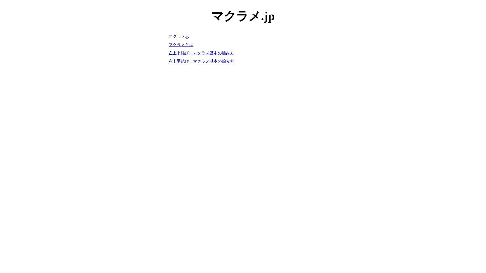 website screenshot of https://xn--pckzek5a.jp/