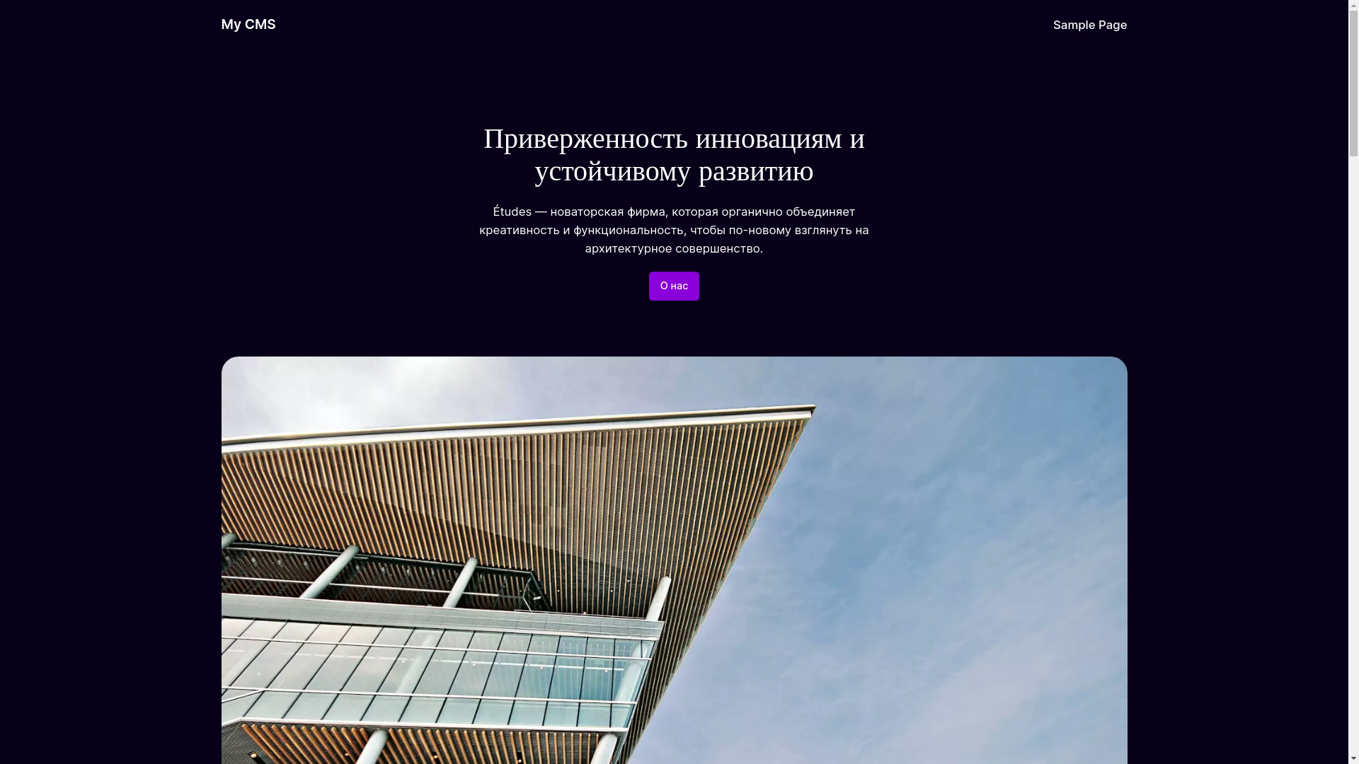 website screenshot of https://1win-snovav.top/