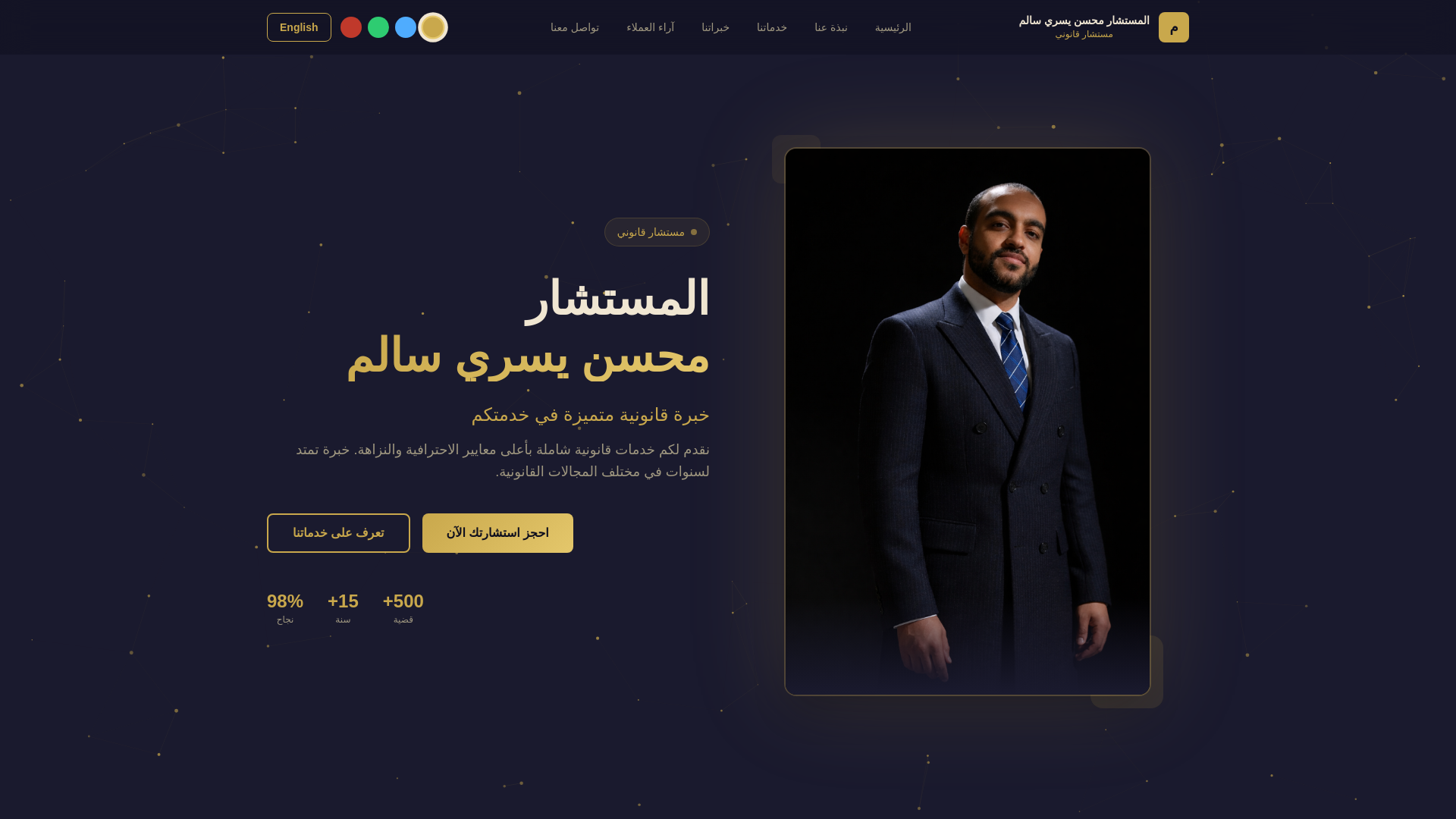 website screenshot of https://mozistyle4.pages.dev/