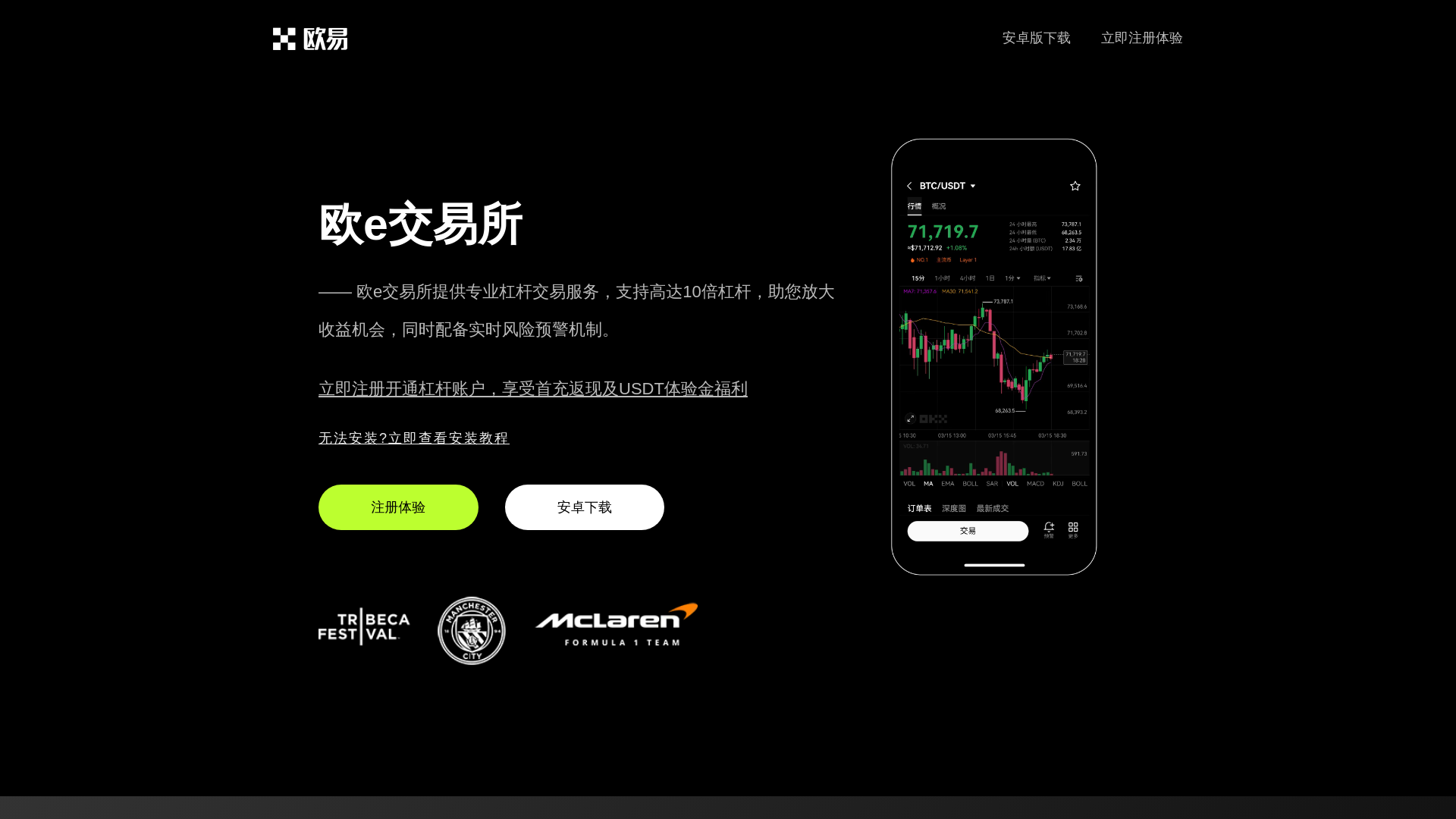 website screenshot of https://d0.youwan33.com