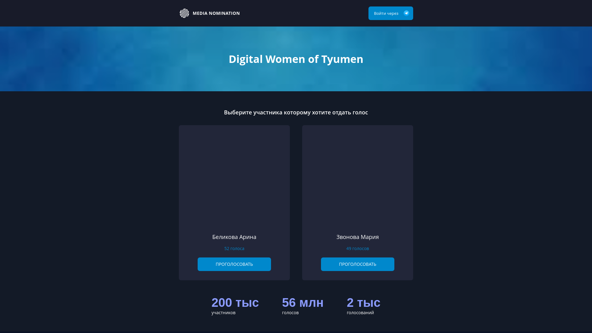 website screenshot of https://favorite-dream.com/z-m