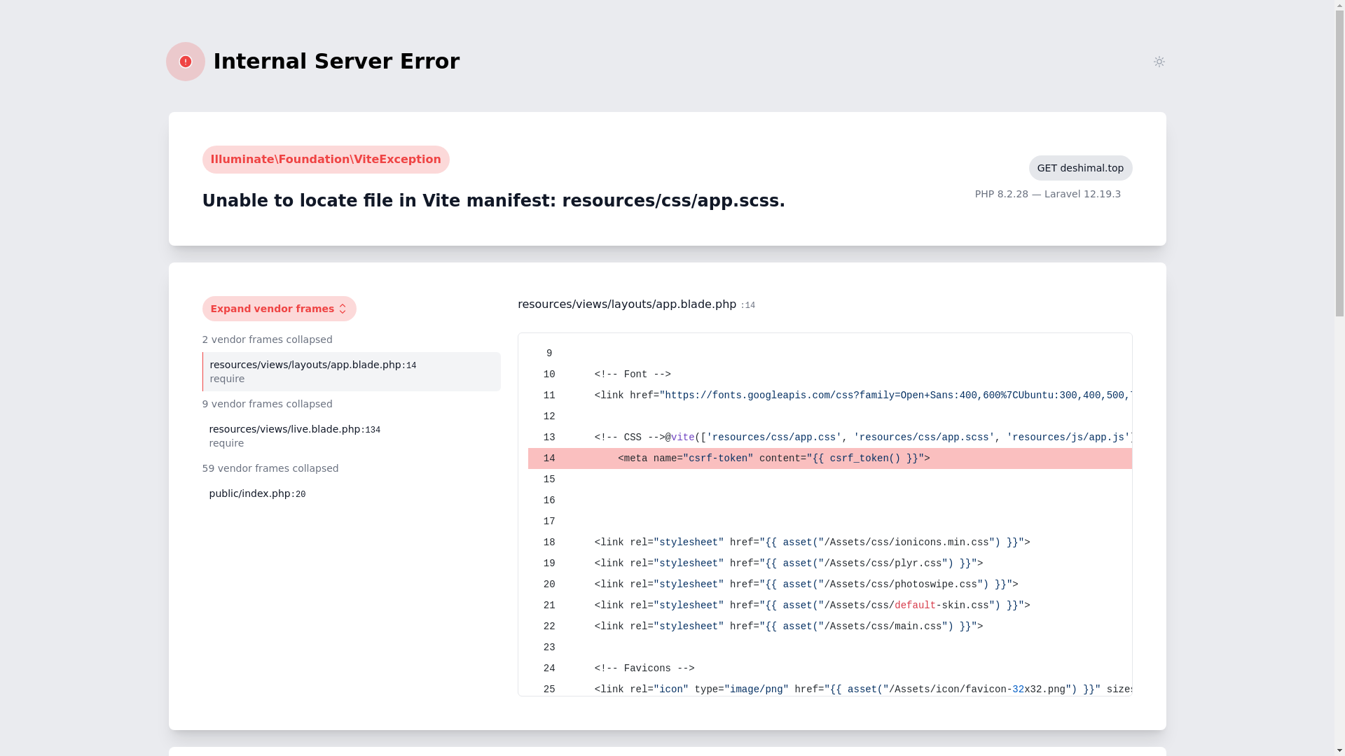 website screenshot of https://deshimal.top/