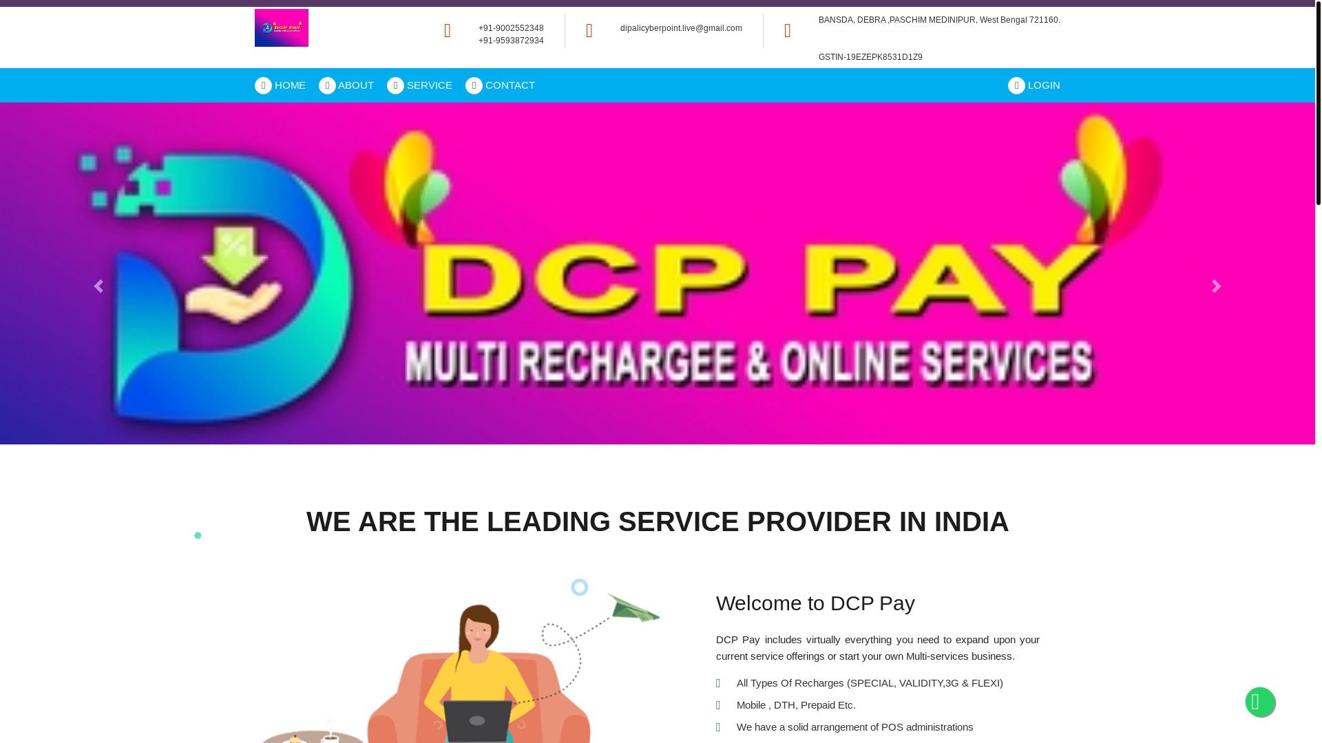 website screenshot of https://dipalicyberpoint.in/