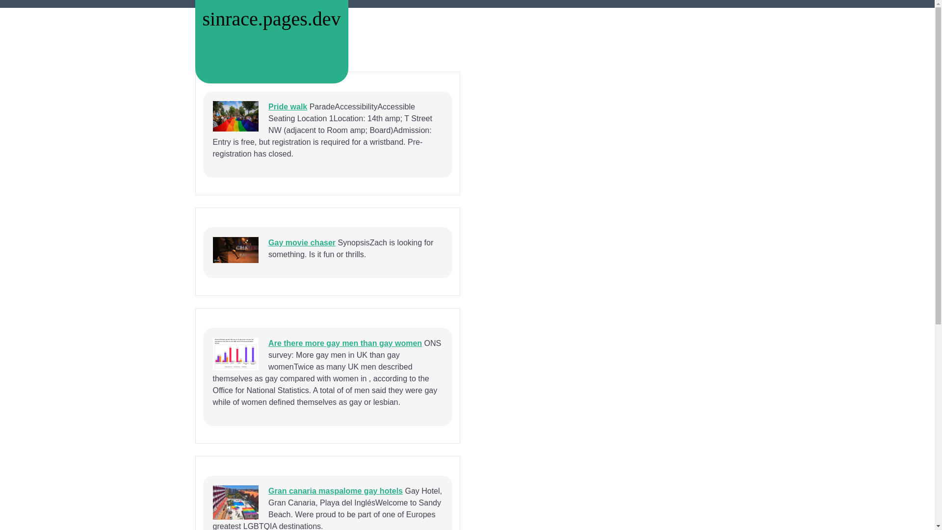 website screenshot of https://sinrace.pages.dev/
