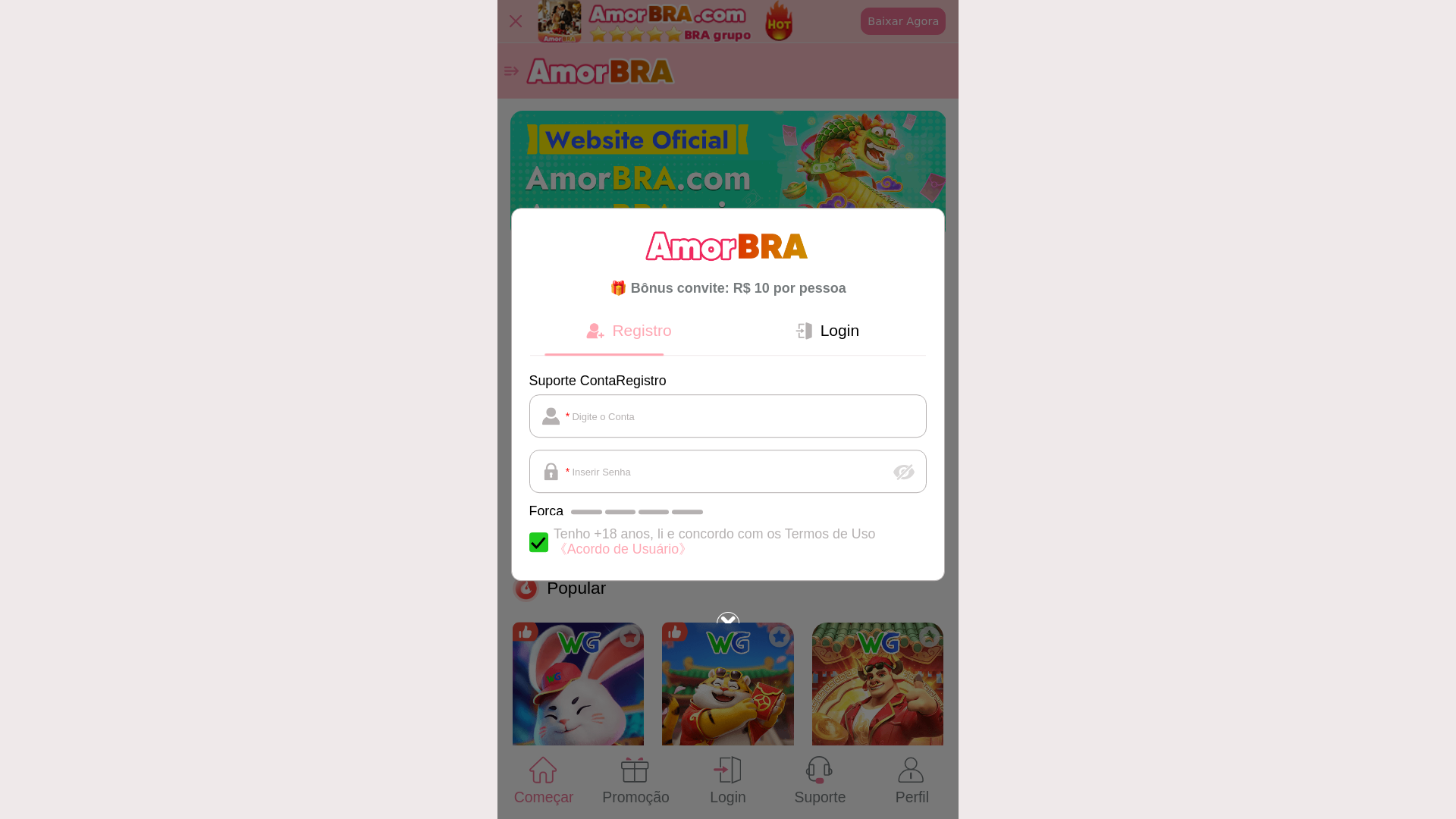 website screenshot of https://lvbra-app2.com/