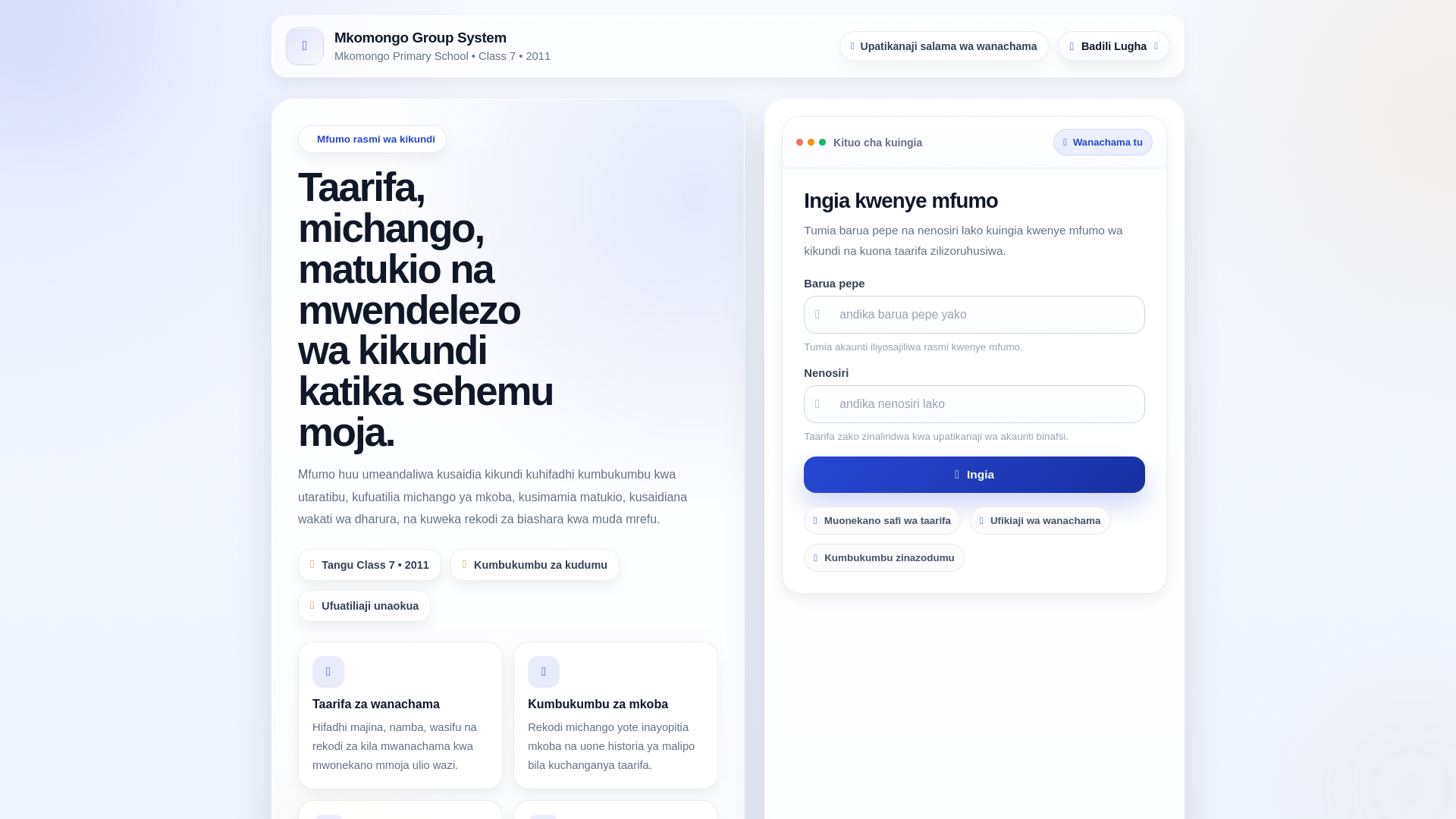 website screenshot of https://mkomongo.site/