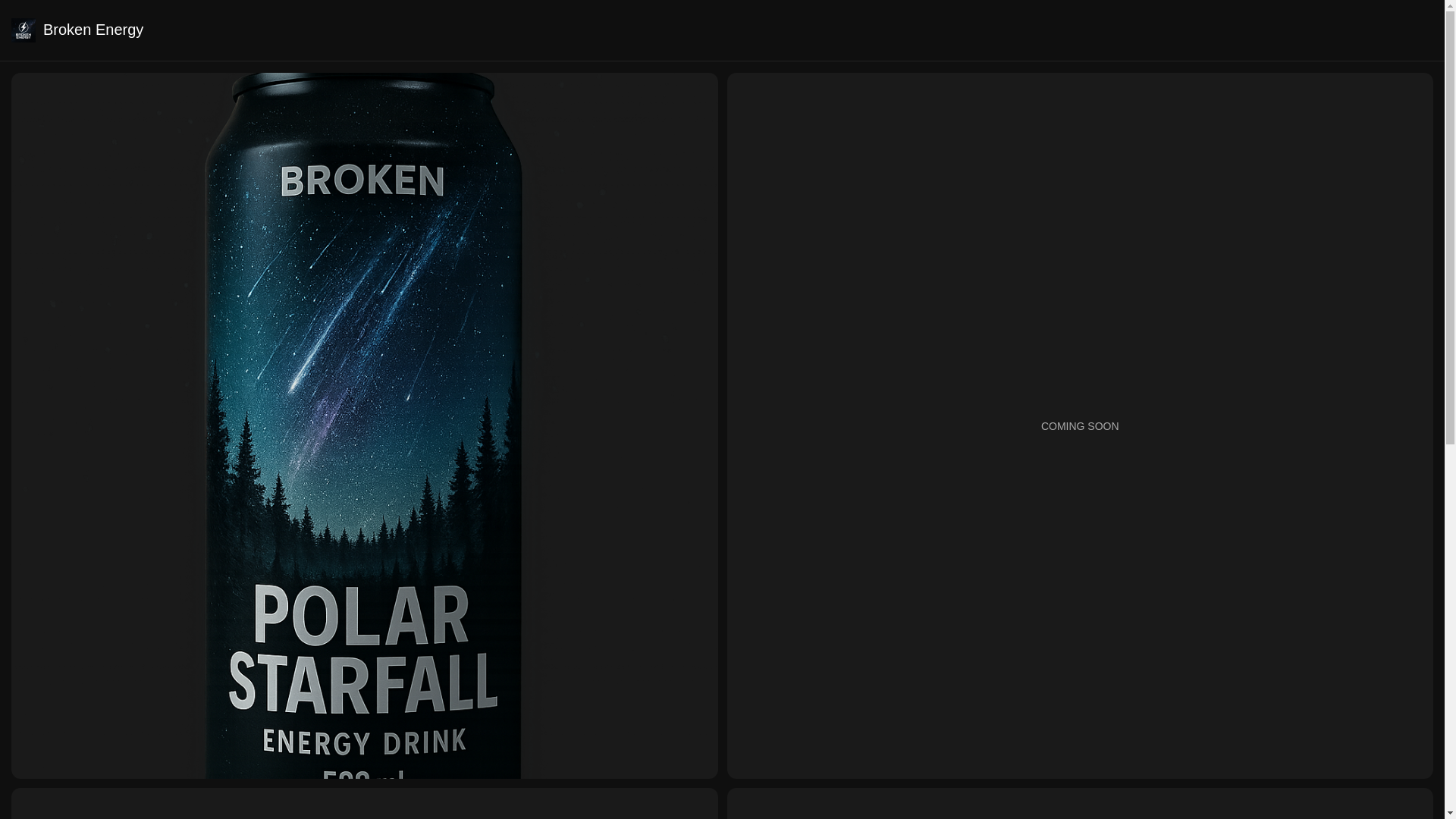 website screenshot of https://brokenergy.pages.dev/