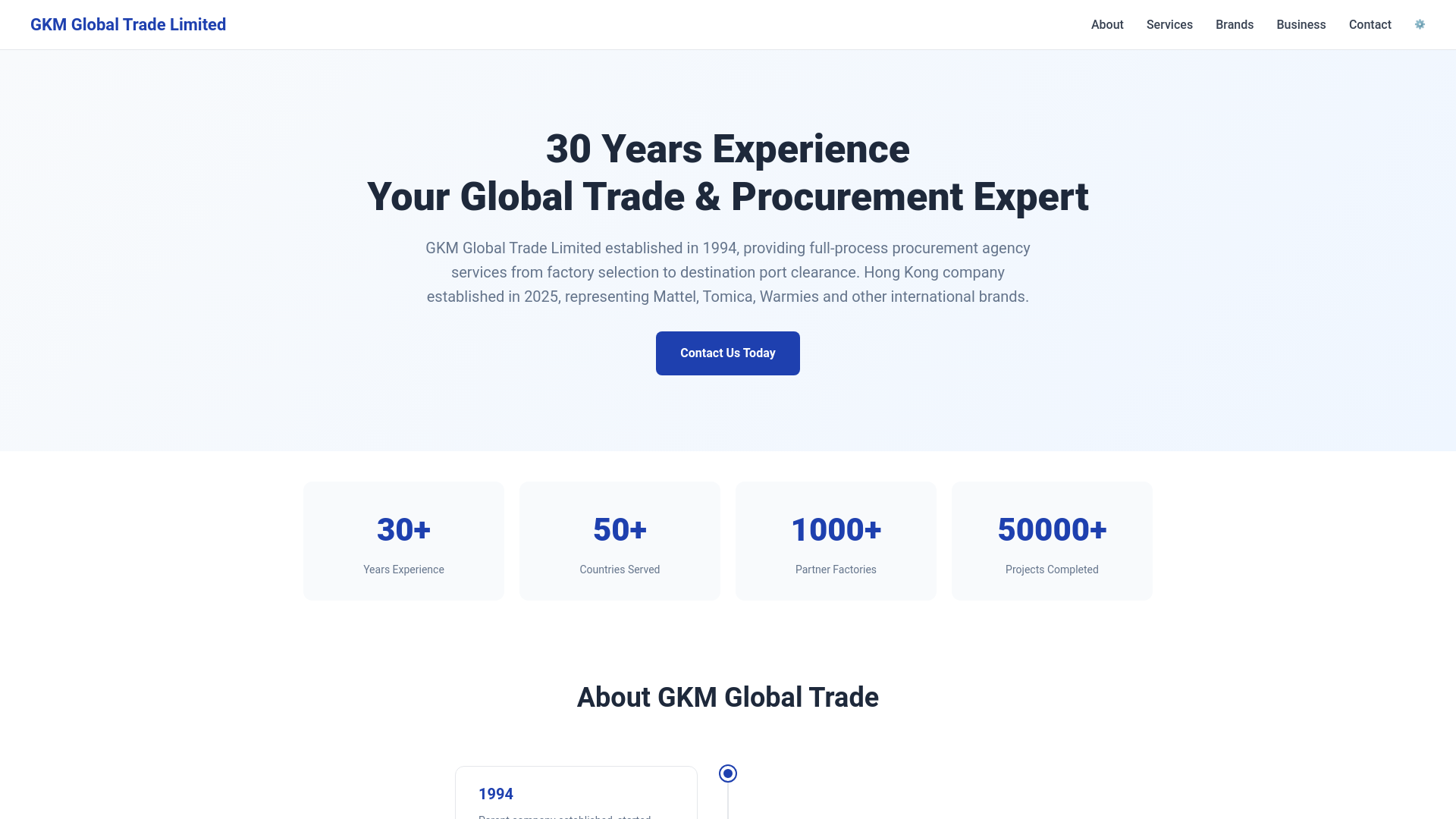 website screenshot of https://gkm-hk-website.pages.dev/