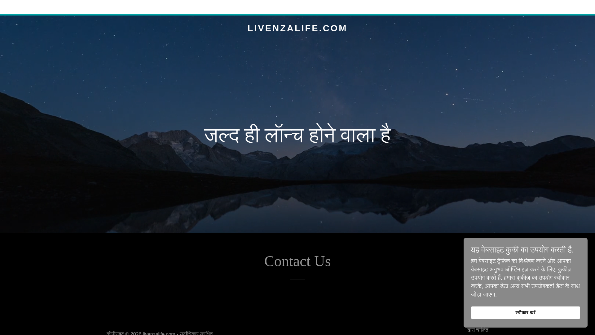 website screenshot of https://livenzalife.com/