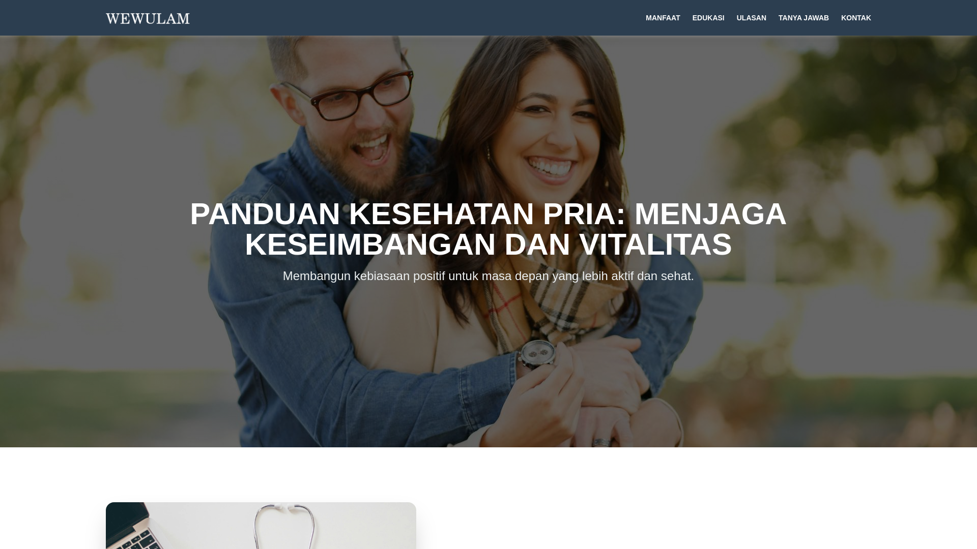 website screenshot of https://wewulam.icu/