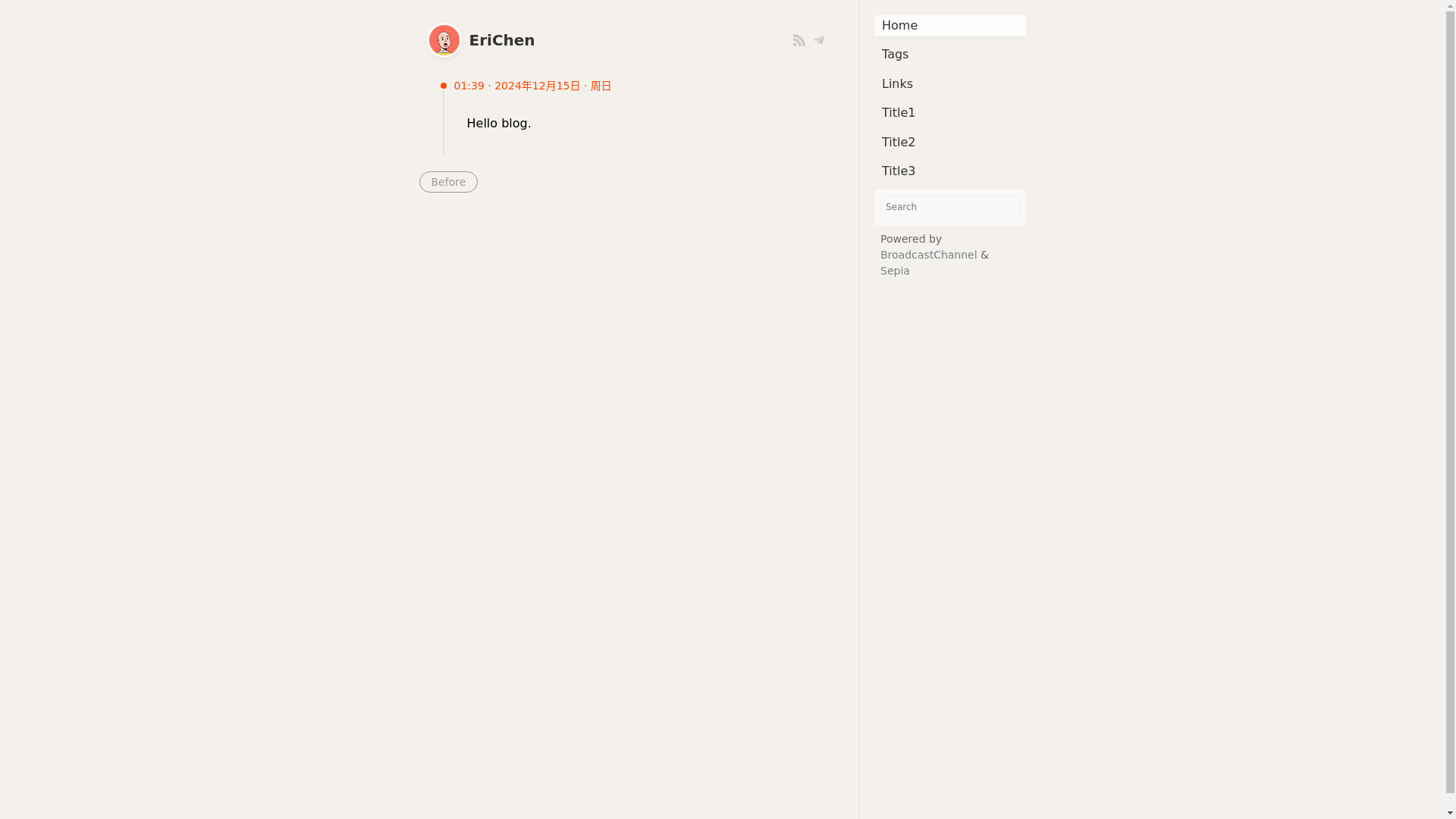 website screenshot of https://erichen.pages.dev/