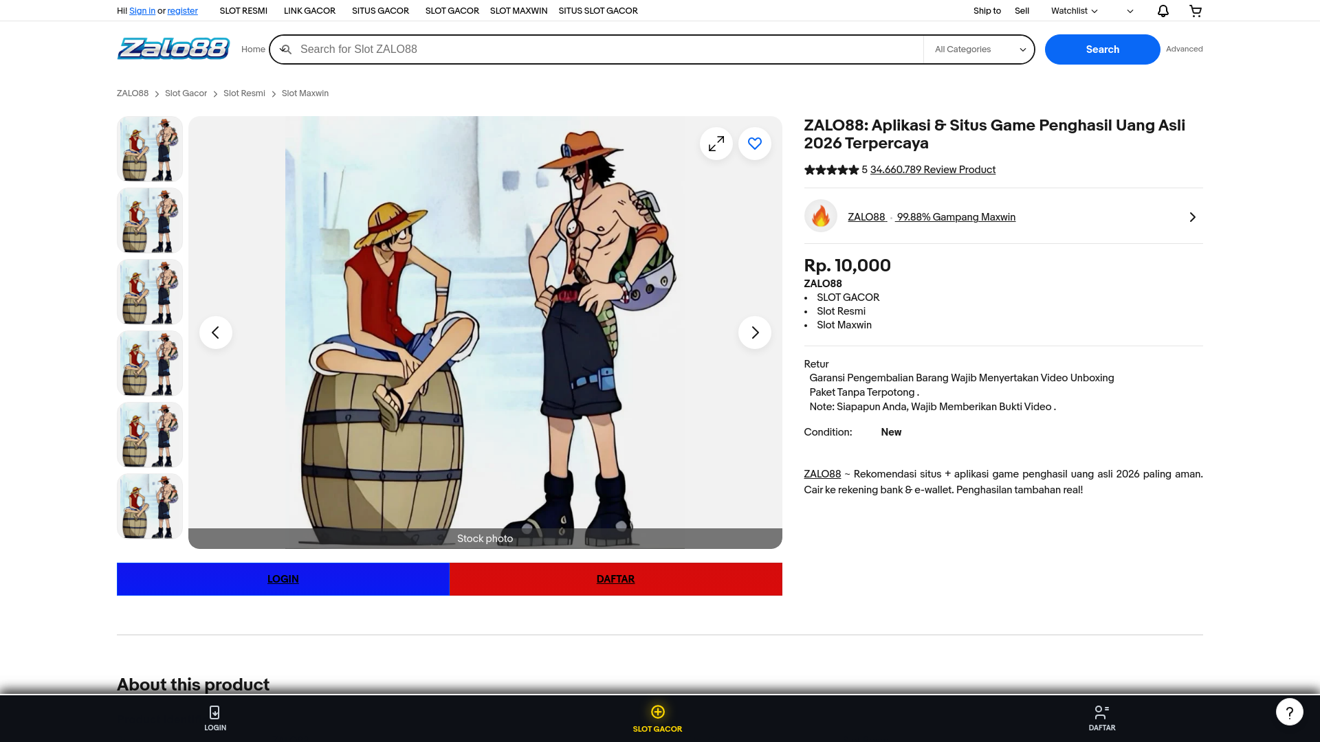 website screenshot of https://lp-datalexsistemas.pages.dev/
