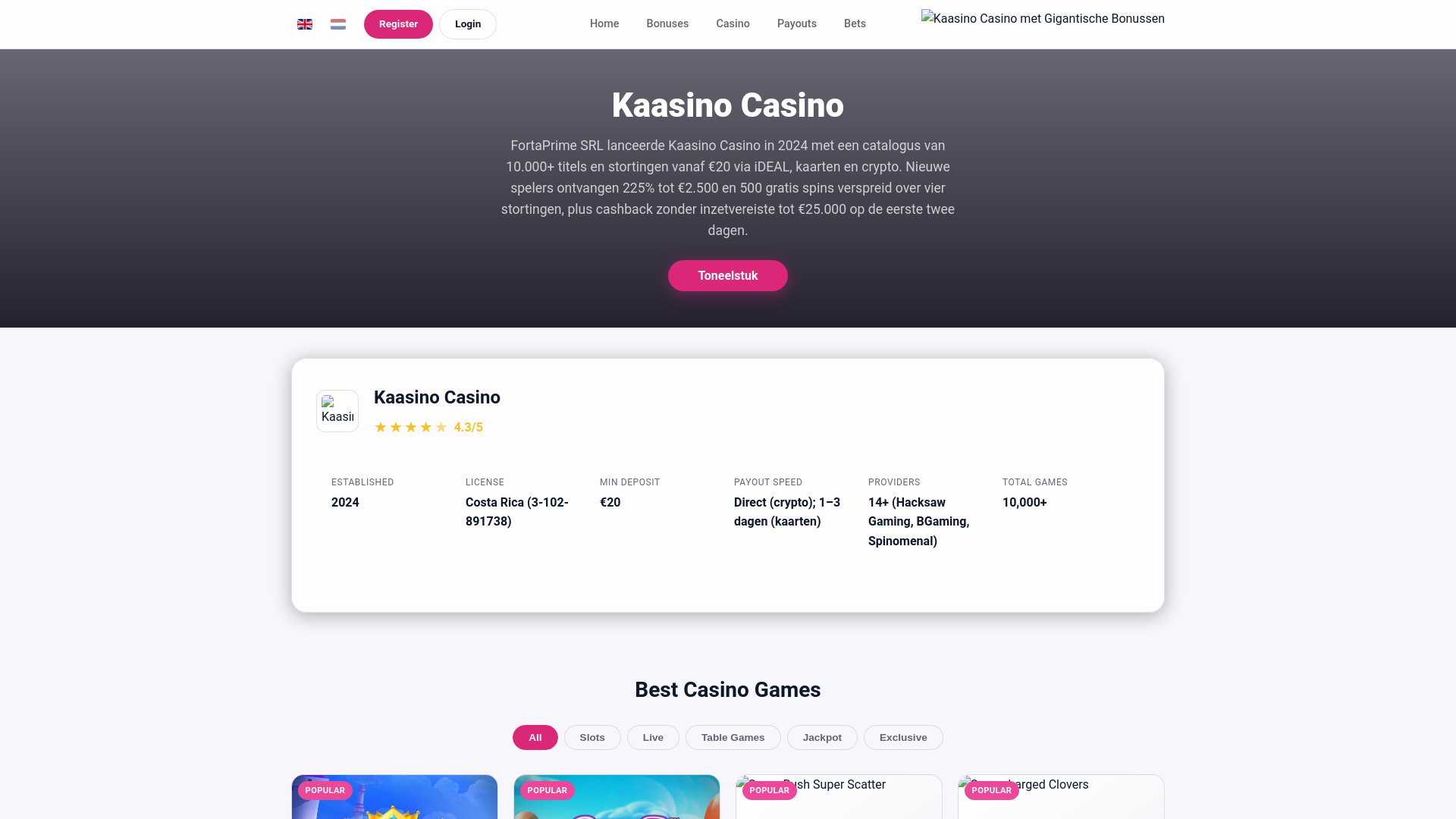 website screenshot of https://kaasino-nl-6.pages.dev/