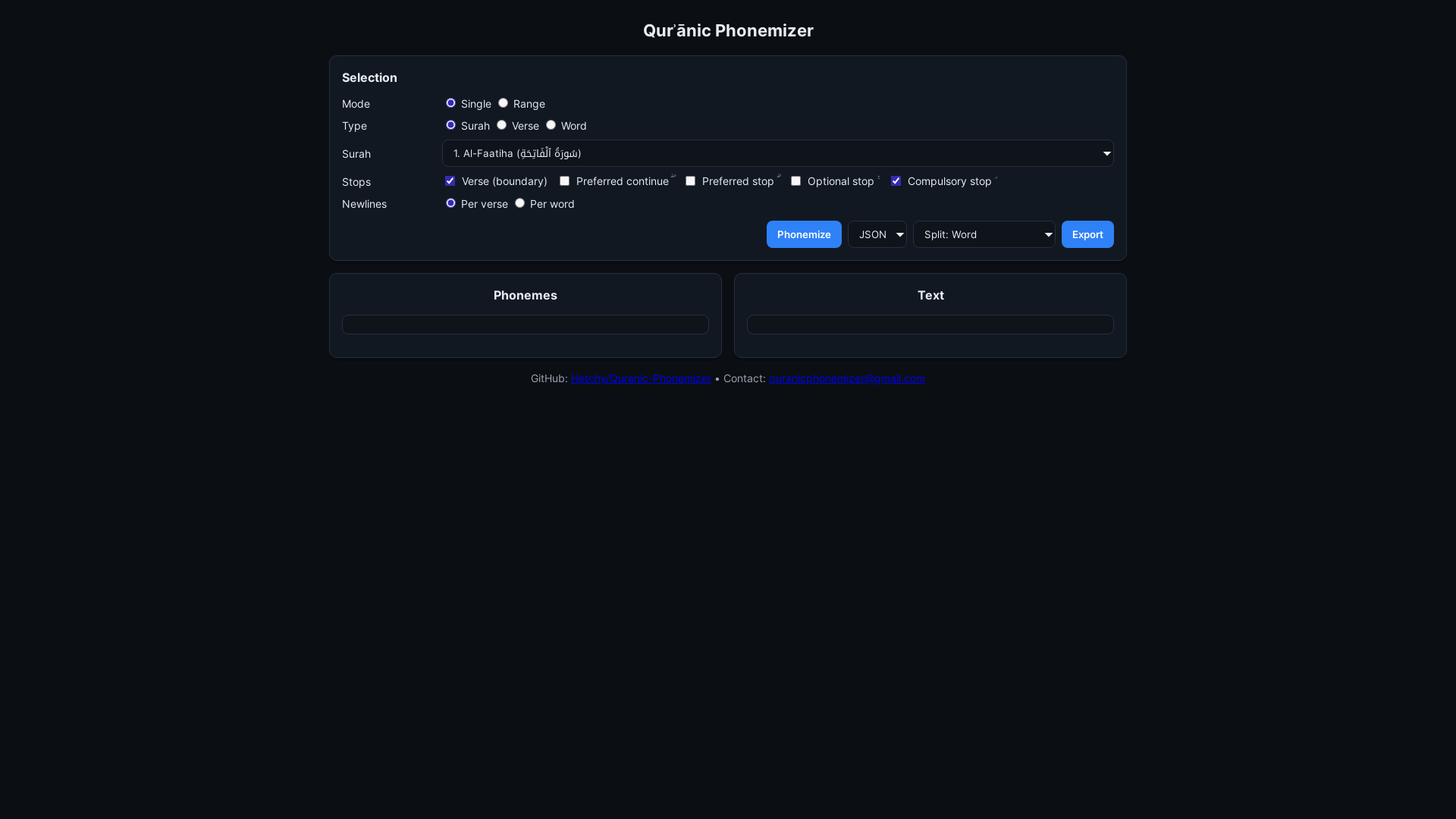 website screenshot of https://quranicphonemizer.com/