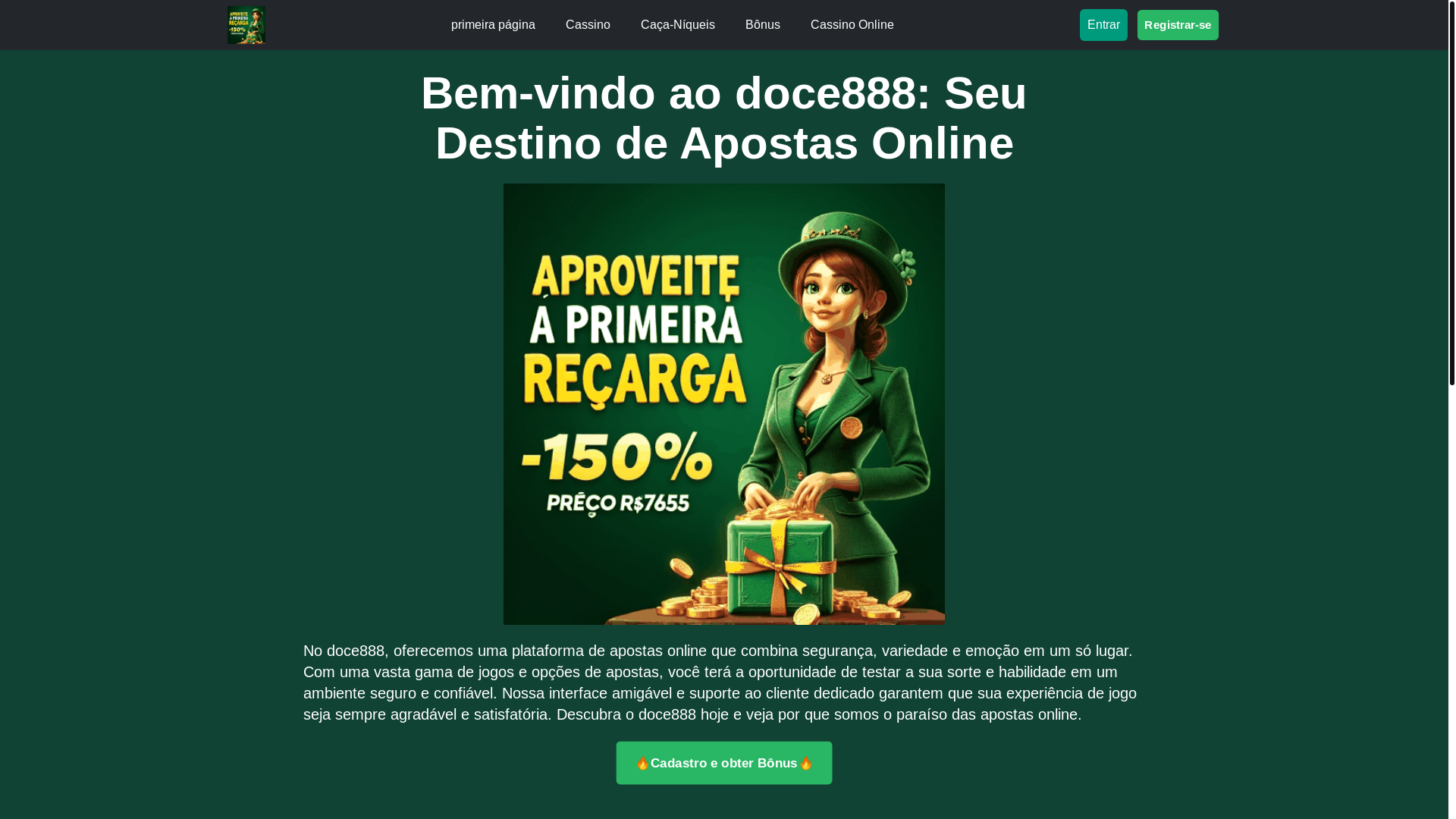 website screenshot of https://doce888h.com/