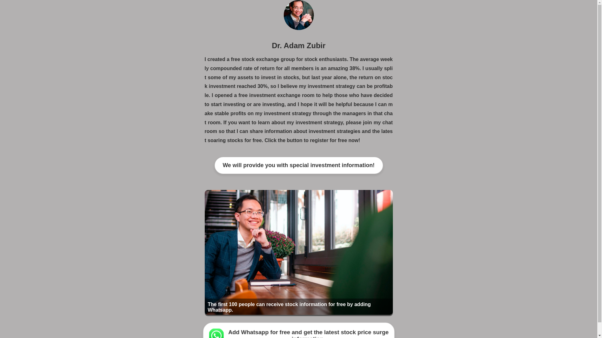 website screenshot of https://my-ppone-com.pages.dev/