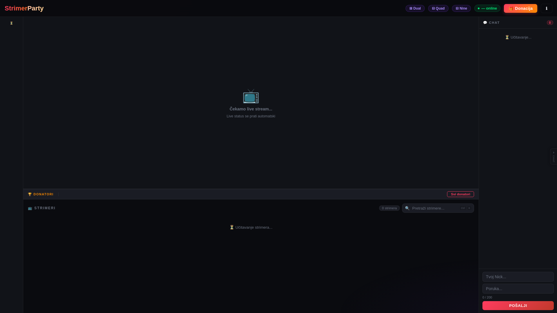 website screenshot of https://strimerparty.com/