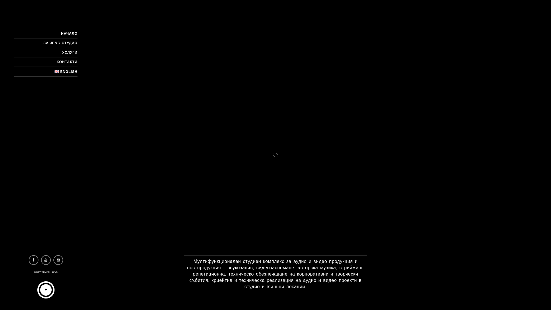 website screenshot of https://patiencepoint.click/