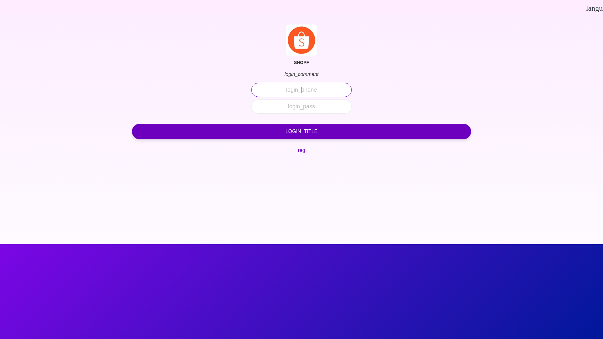 website screenshot of https://shopify-7617.gpbluiivxu.my