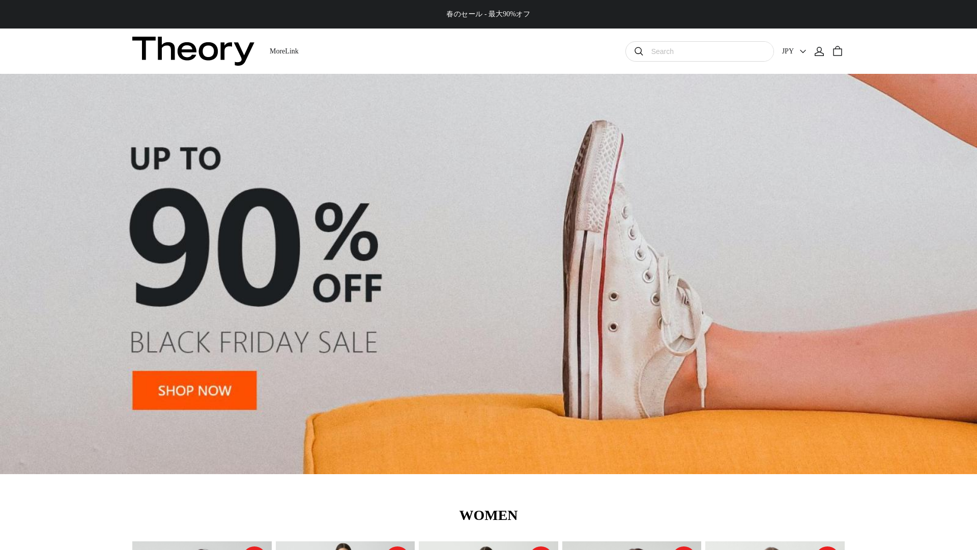 website screenshot of https://theoryonlinejp.com/