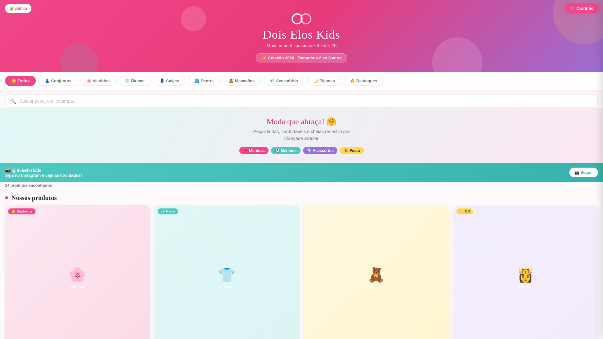 website screenshot of https://doiseloskids.com.br/