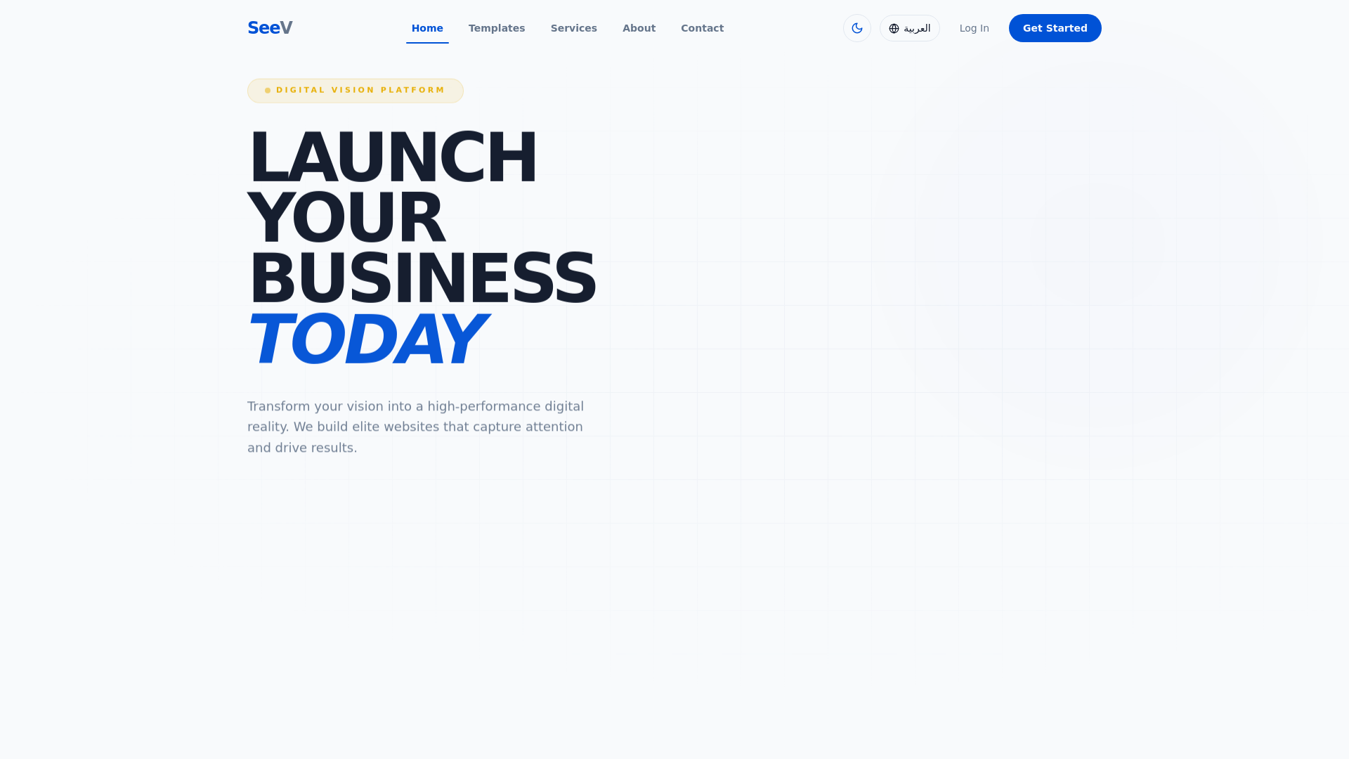 website screenshot of https://anly.pages.dev/