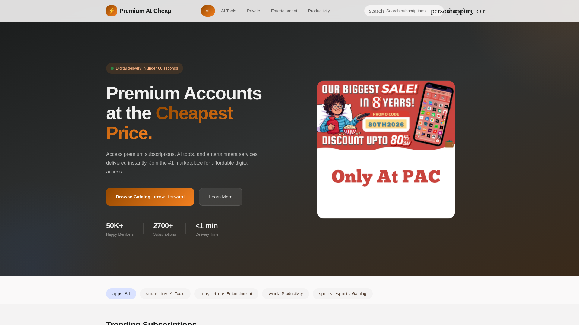 website screenshot of https://premiumatcheap-demo.pages.dev/