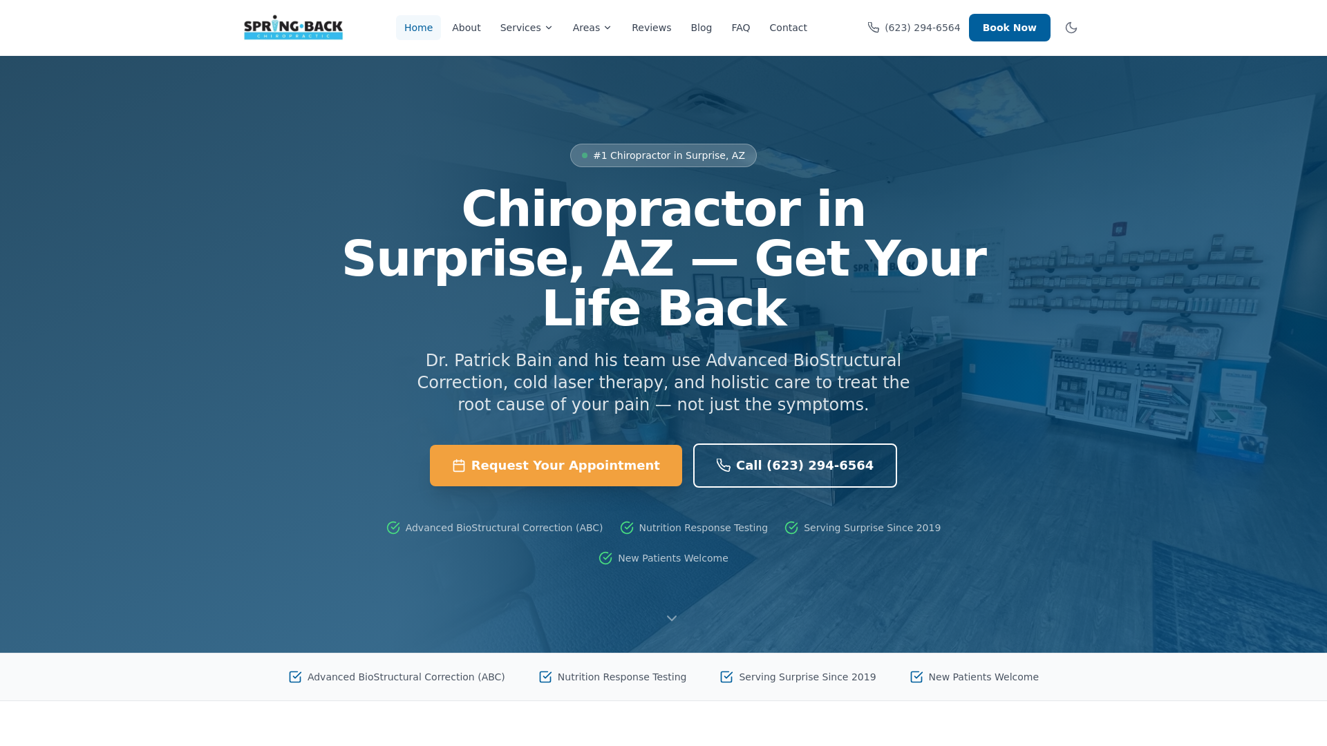website screenshot of https://springbackchiro.pages.dev/