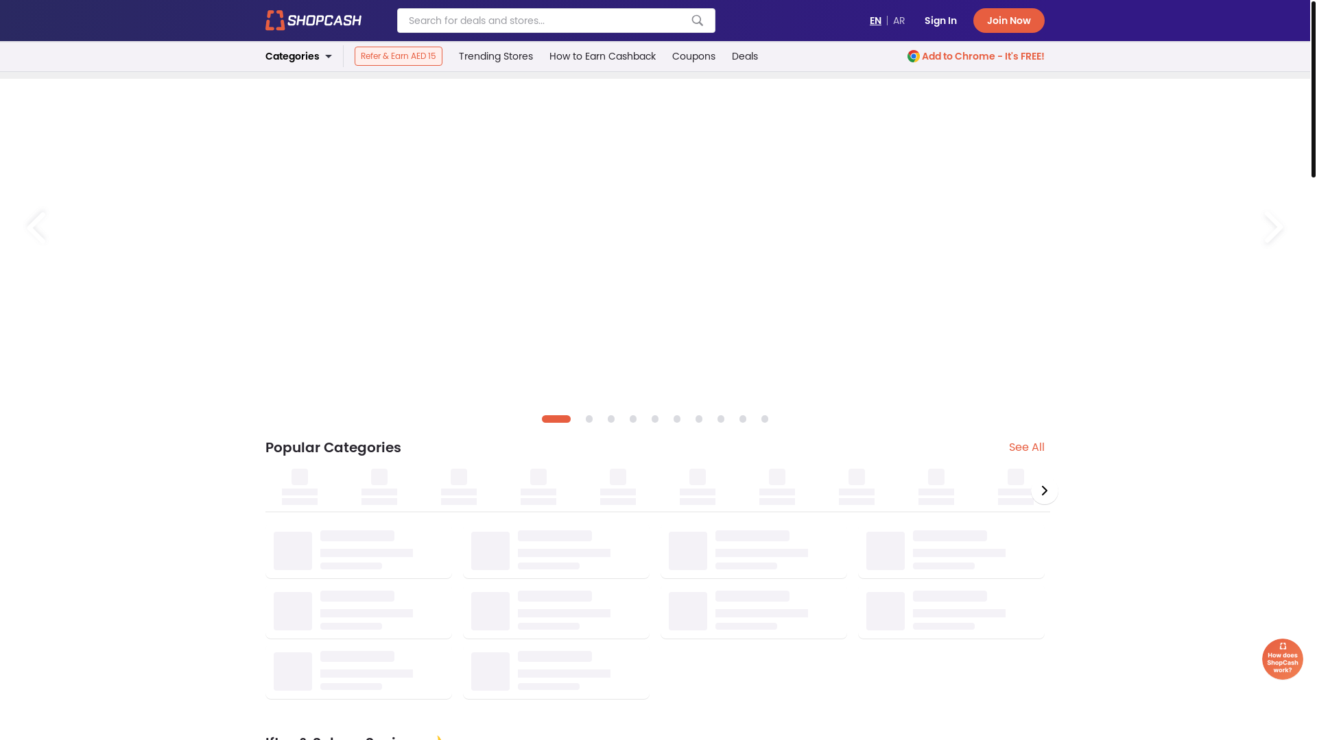 website screenshot of https://shopcash.com/