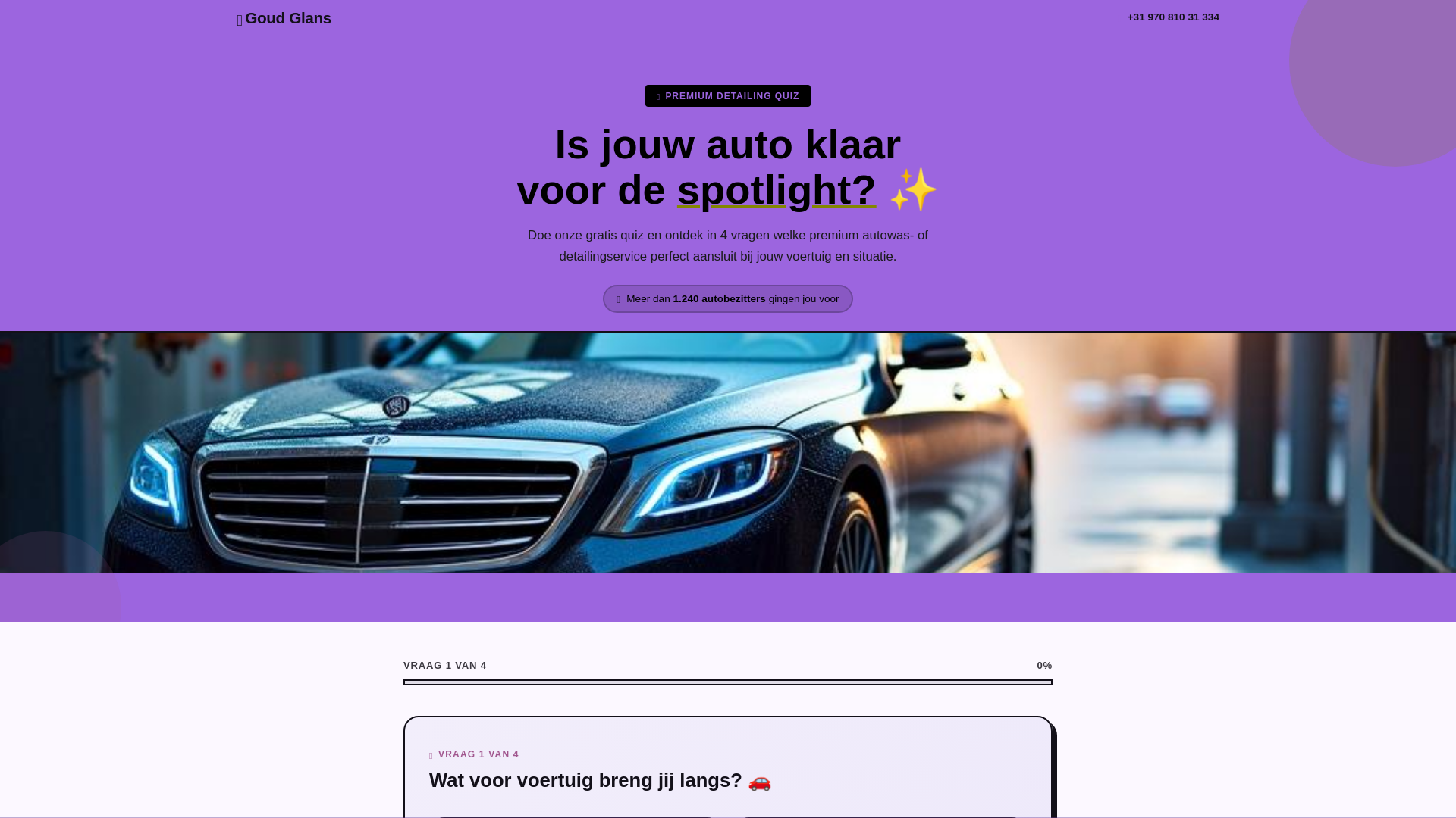 website screenshot of https://newgatelayerco.digital
