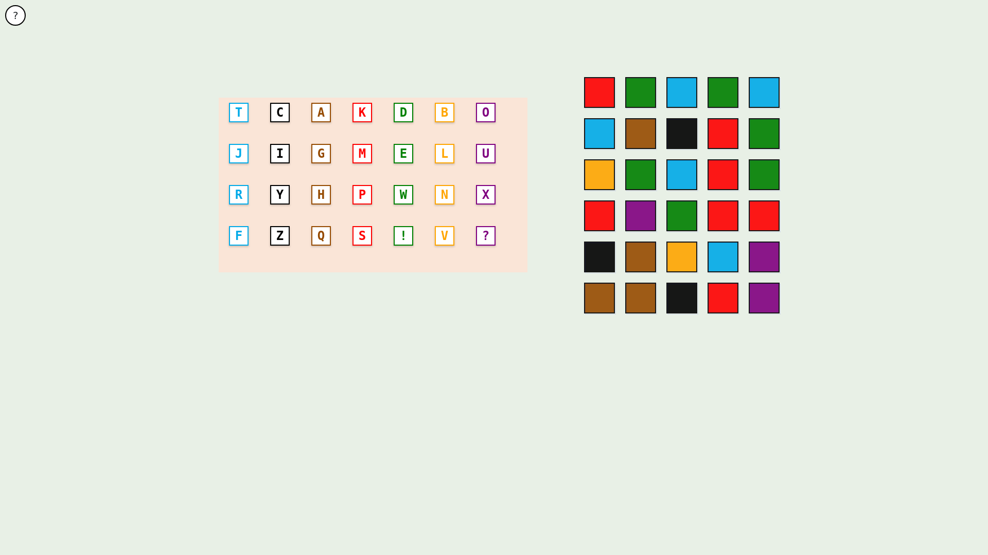 website screenshot of https://temposalphabet-verse-a-tiles-part2.pages.dev/