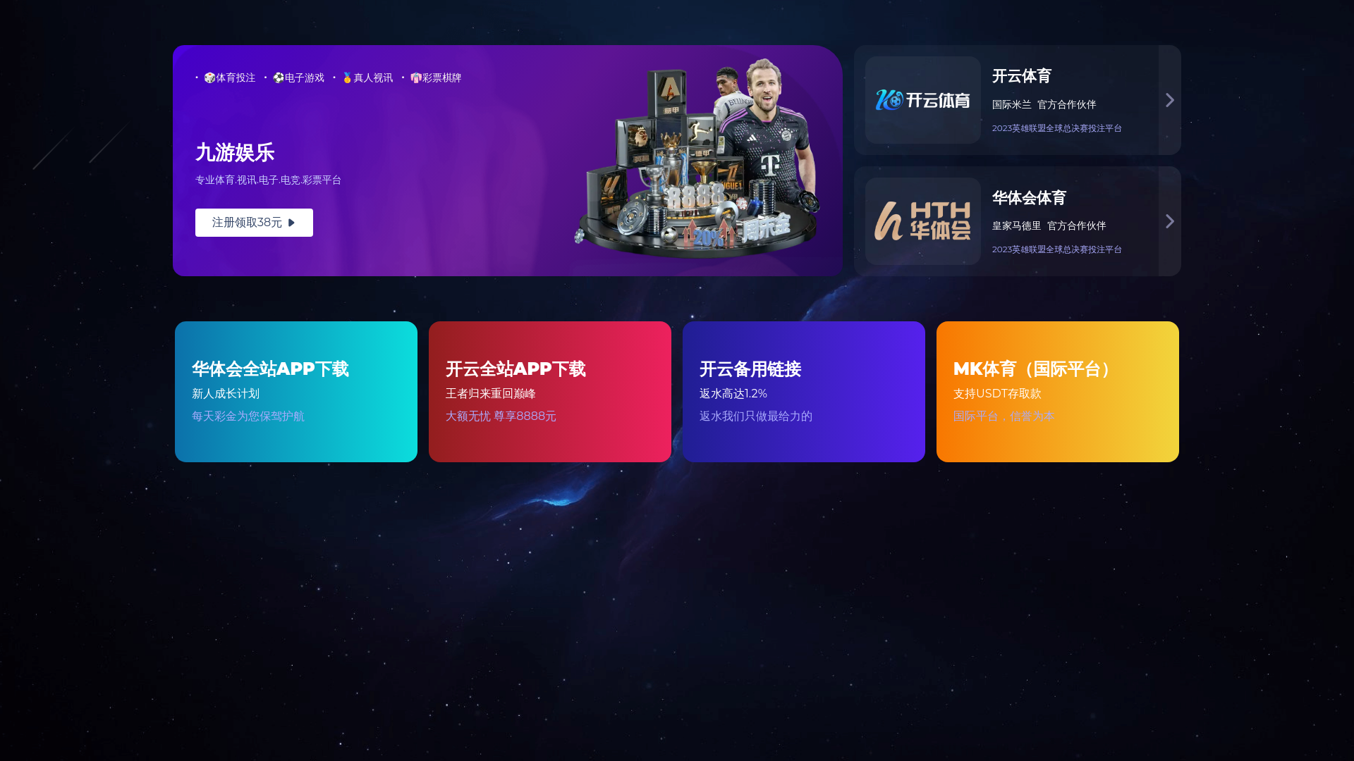 website screenshot of https://muqianf.cc/