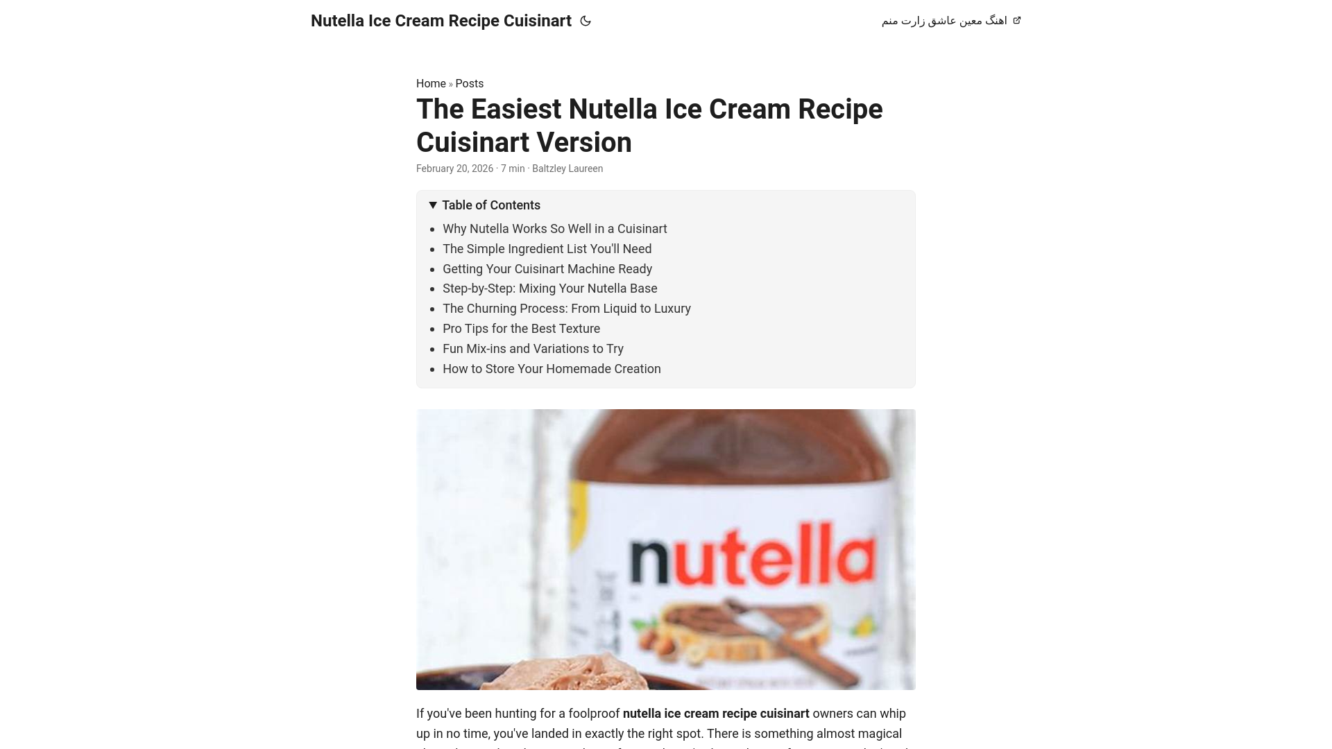 website screenshot of https://nutella-ice-cream-recipe-cuisinart.pages.dev/