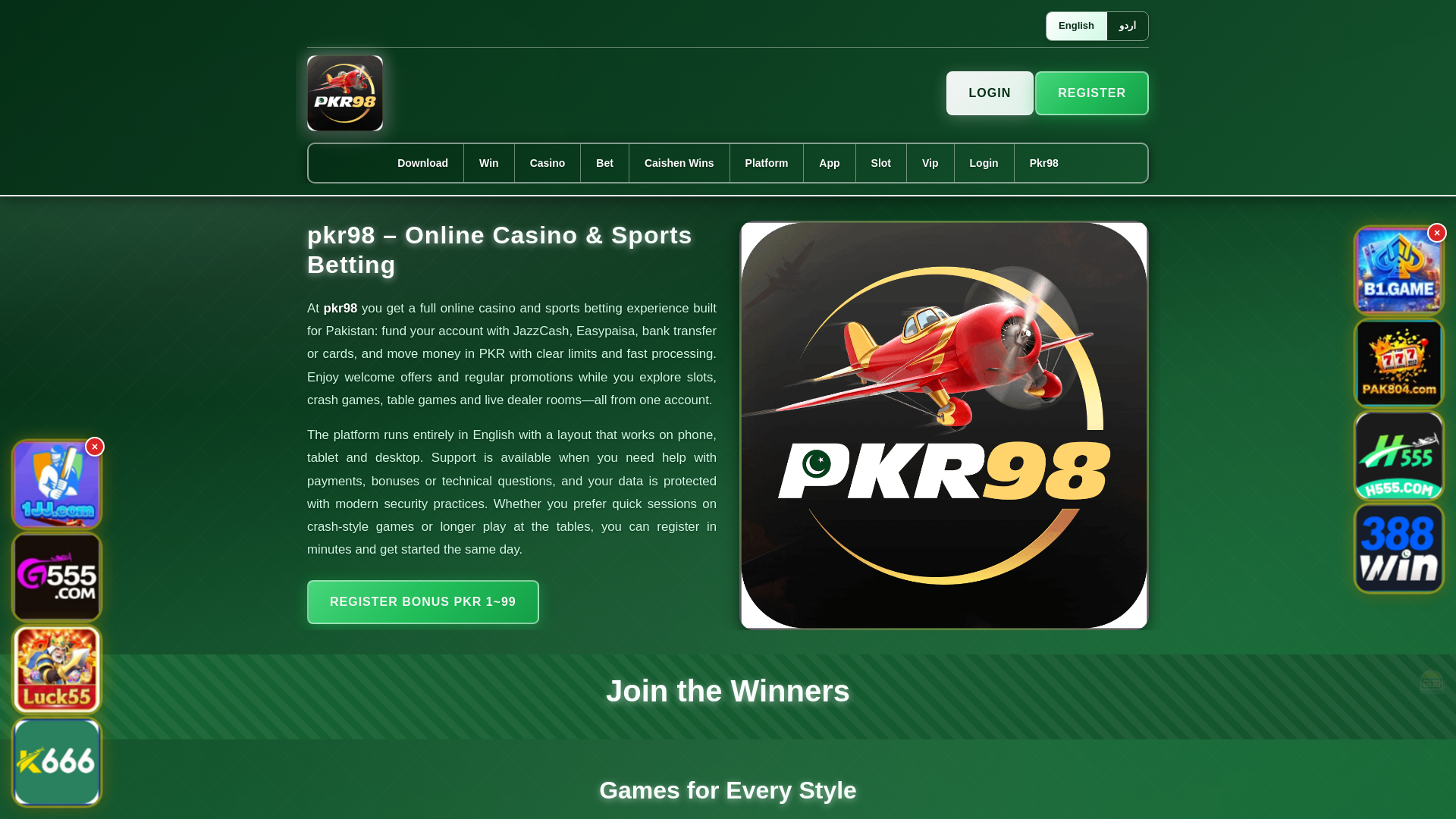 website screenshot of https://pkr98ek.com/
