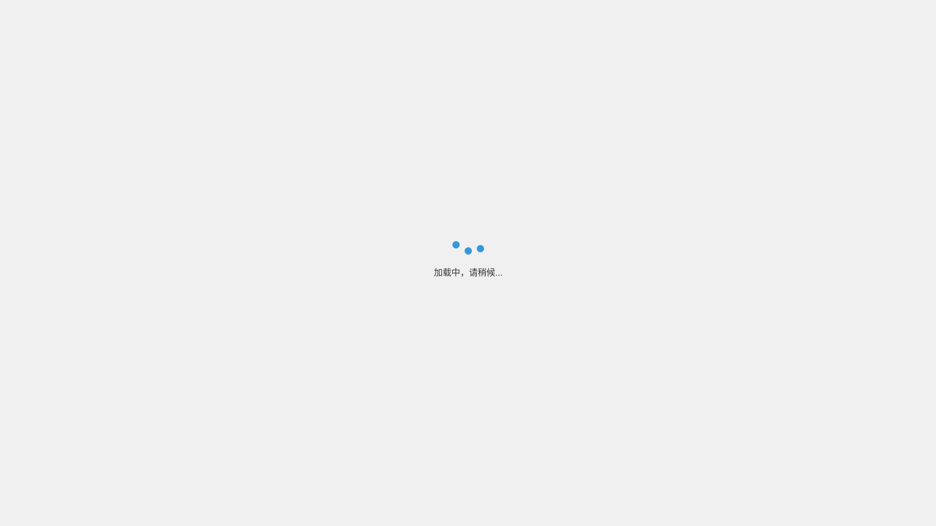 website screenshot of https://tkwb28.cc/