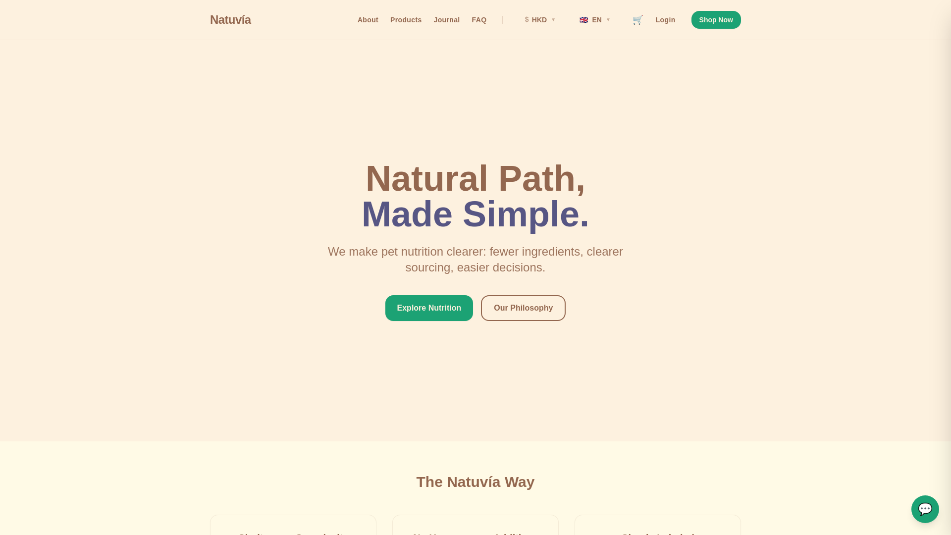 website screenshot of https://natuvia-gpt-gemini-admin.pages.dev/