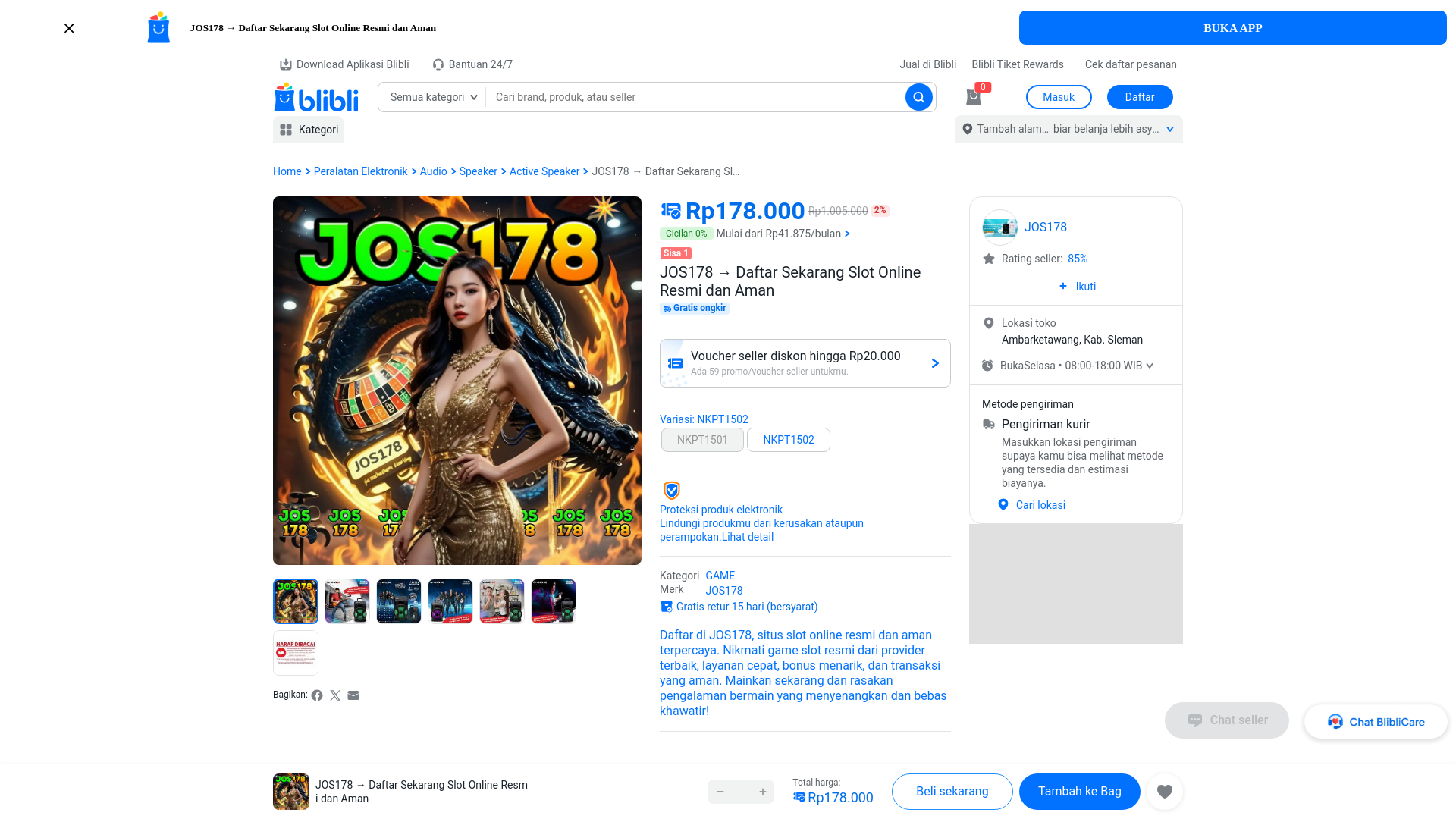 website screenshot of https://xn--178-5kl1lmf.pages.dev/