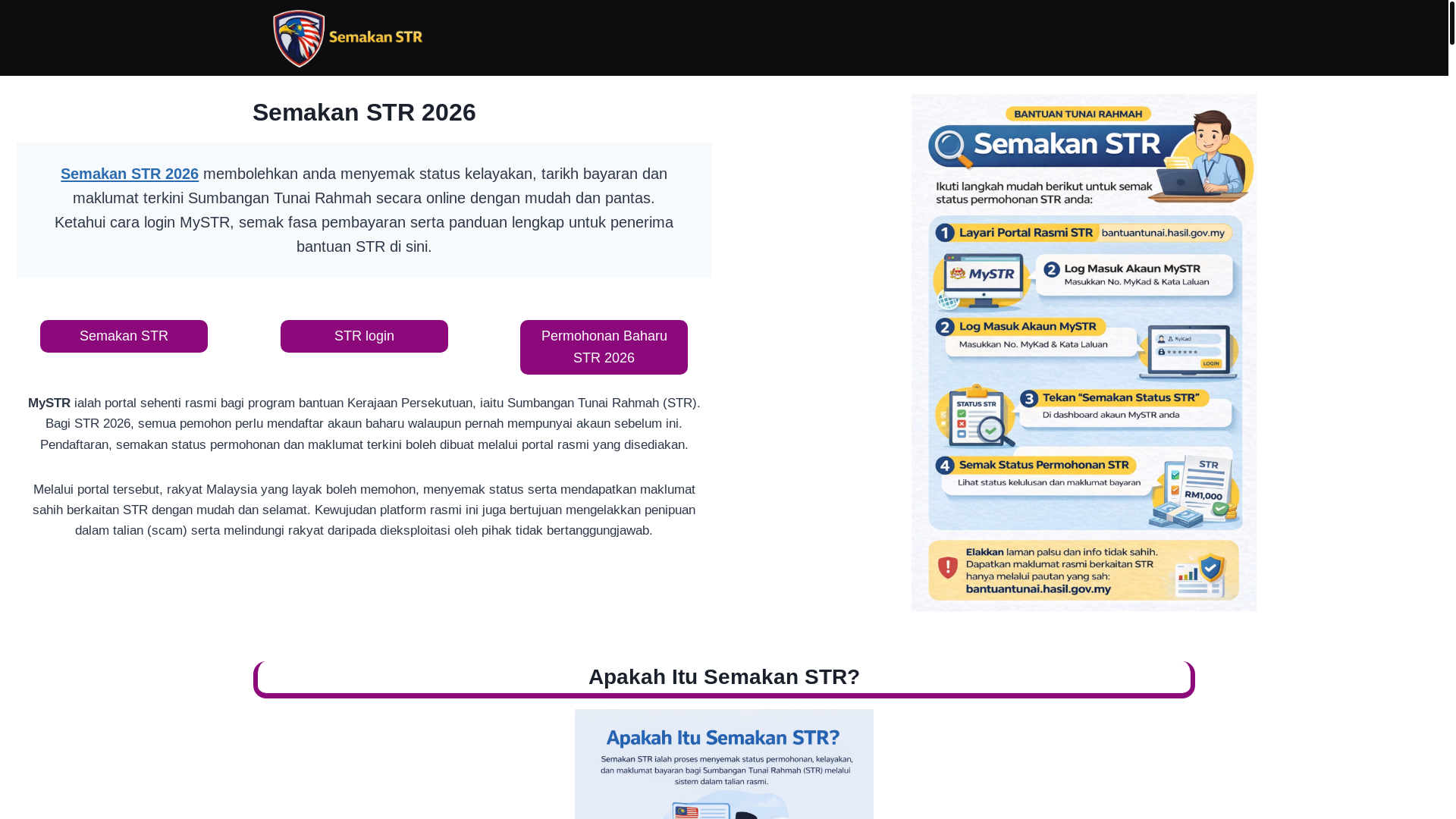 website screenshot of https://semakanstr2026.my/